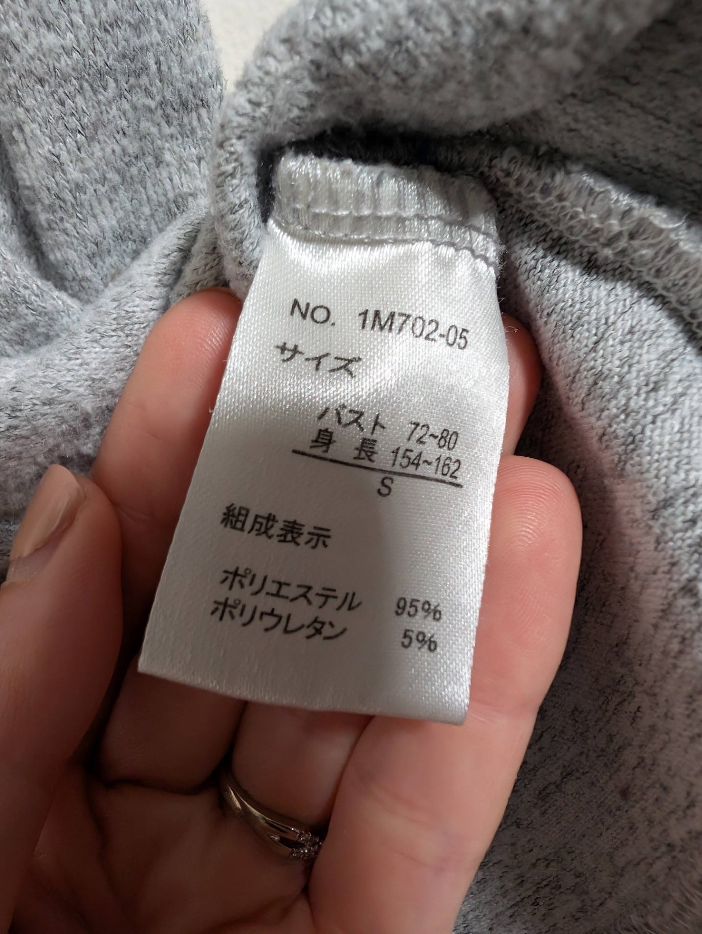 Juni Juni grey sweater - Small