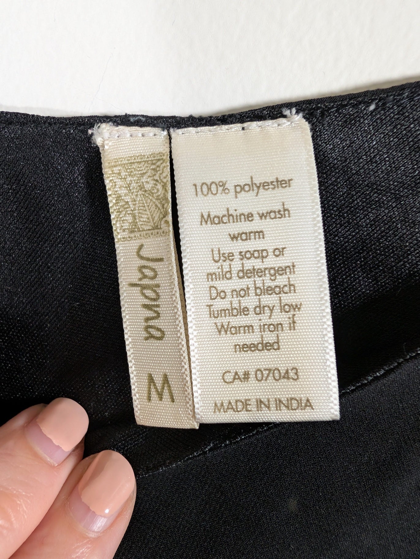 Japna black cami - Medium