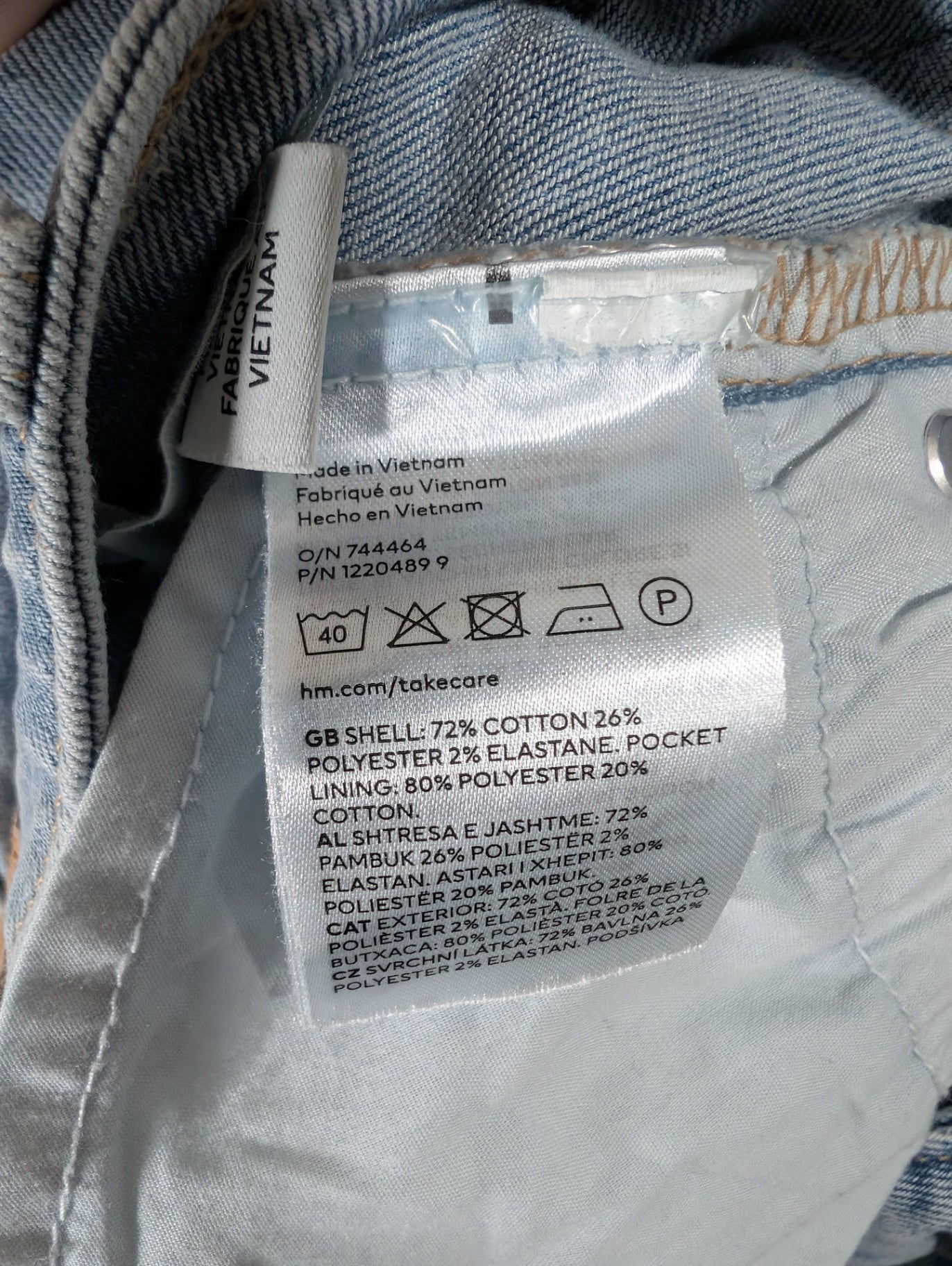 H&M denim shorts - SZ 0