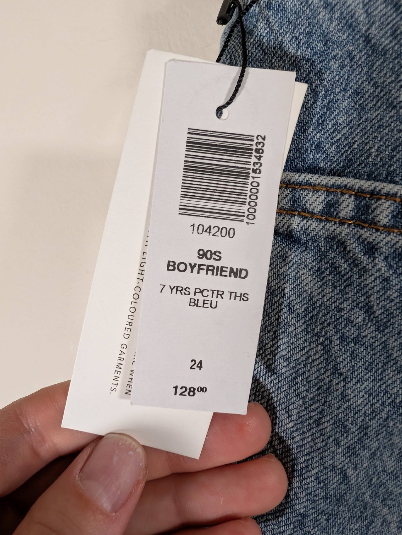 NWT Denim Forum the 90's boyfriend high rise loose - SZ 24