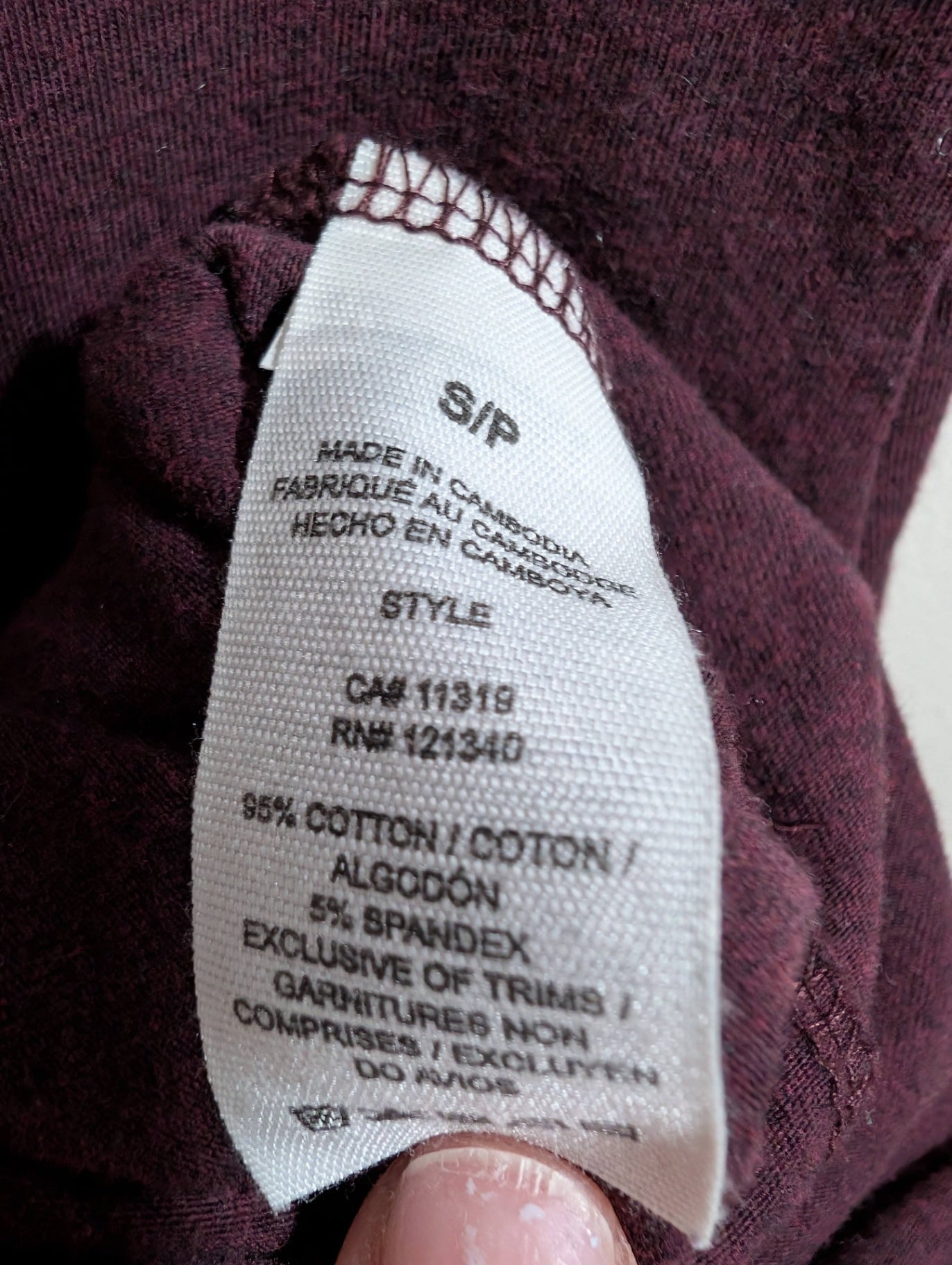 Garage dress - Small