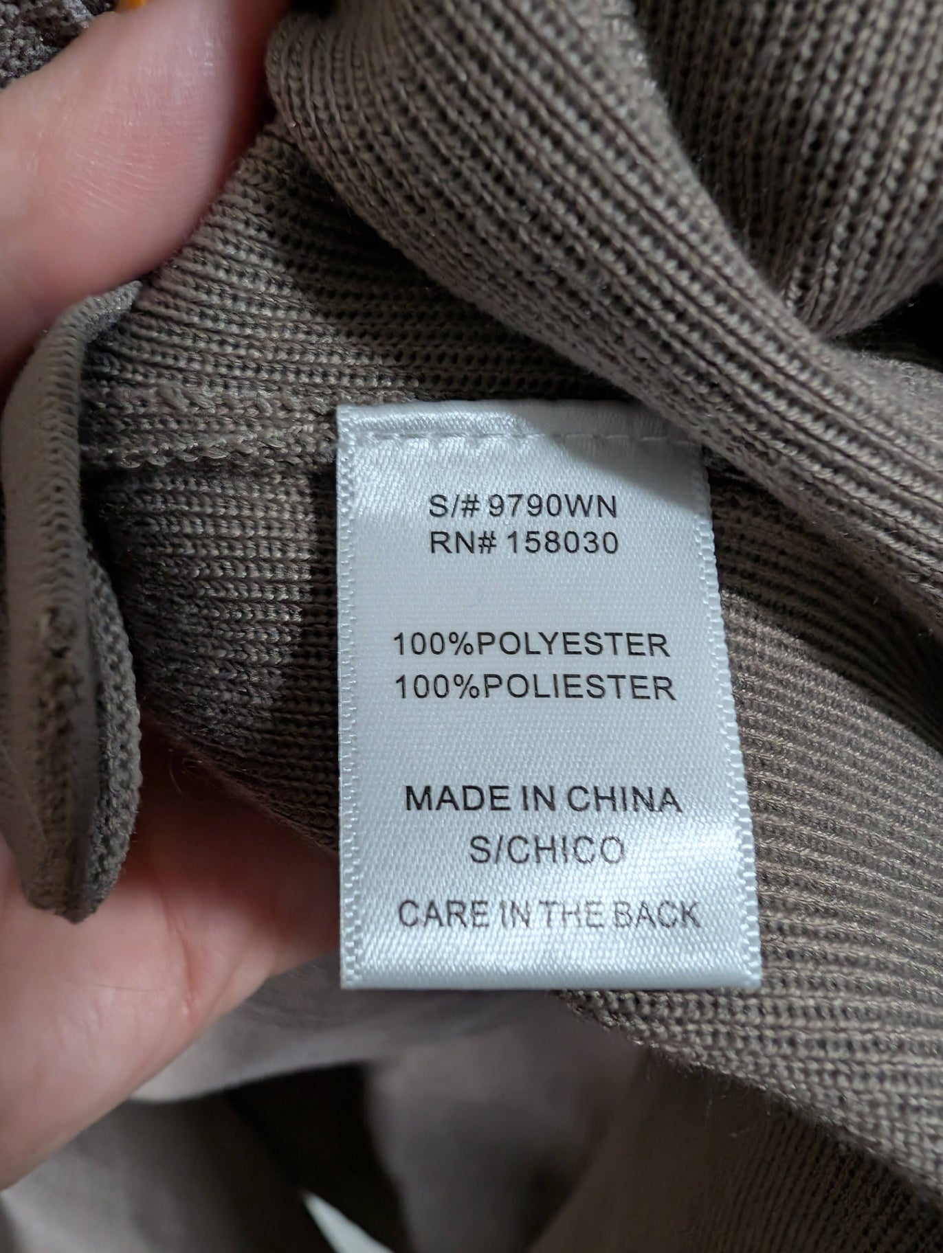 Love tree truffle cardigan - Small