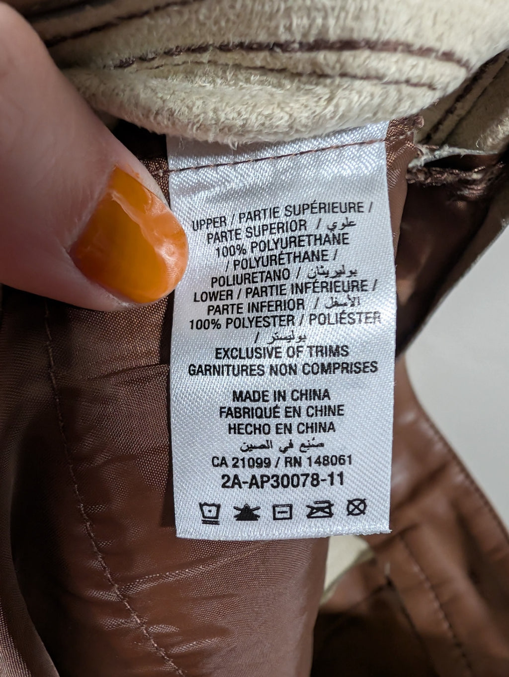 Ardene brown pleather pants- 3