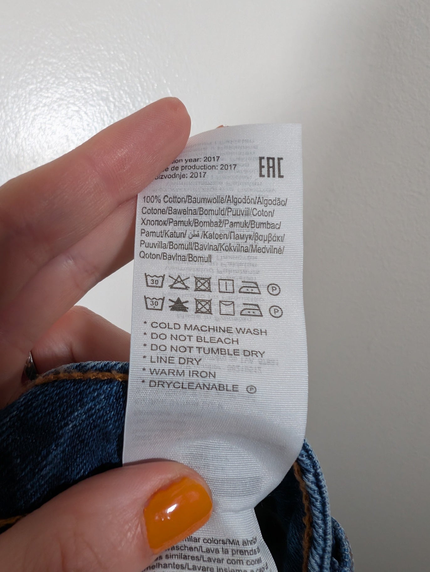 Noisy May denim shorts - Small