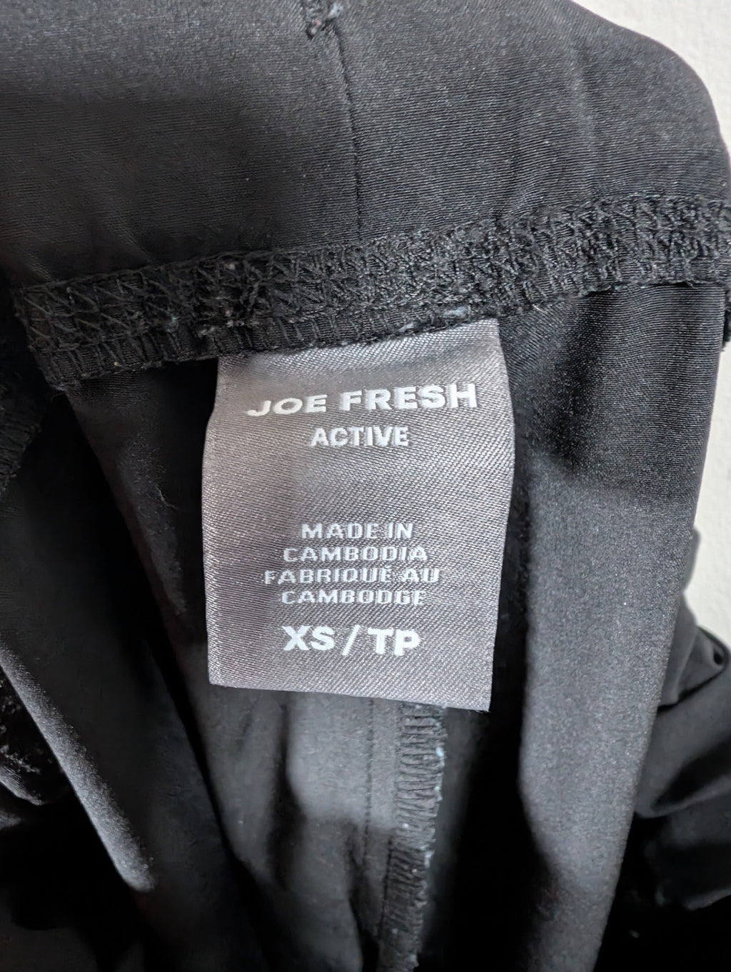 Joe Fresh black joggers - XS