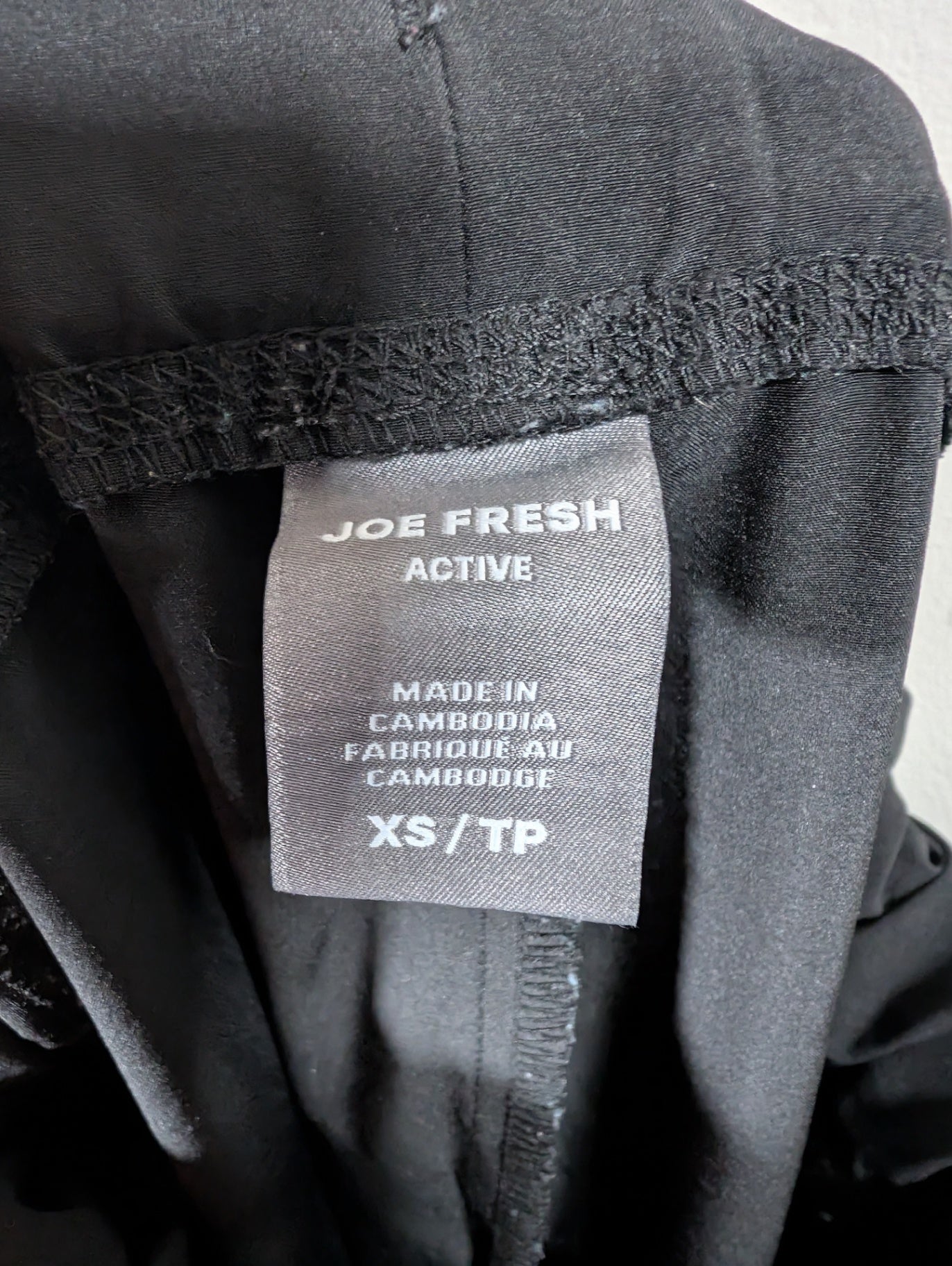 Joe Fresh black joggers - XS