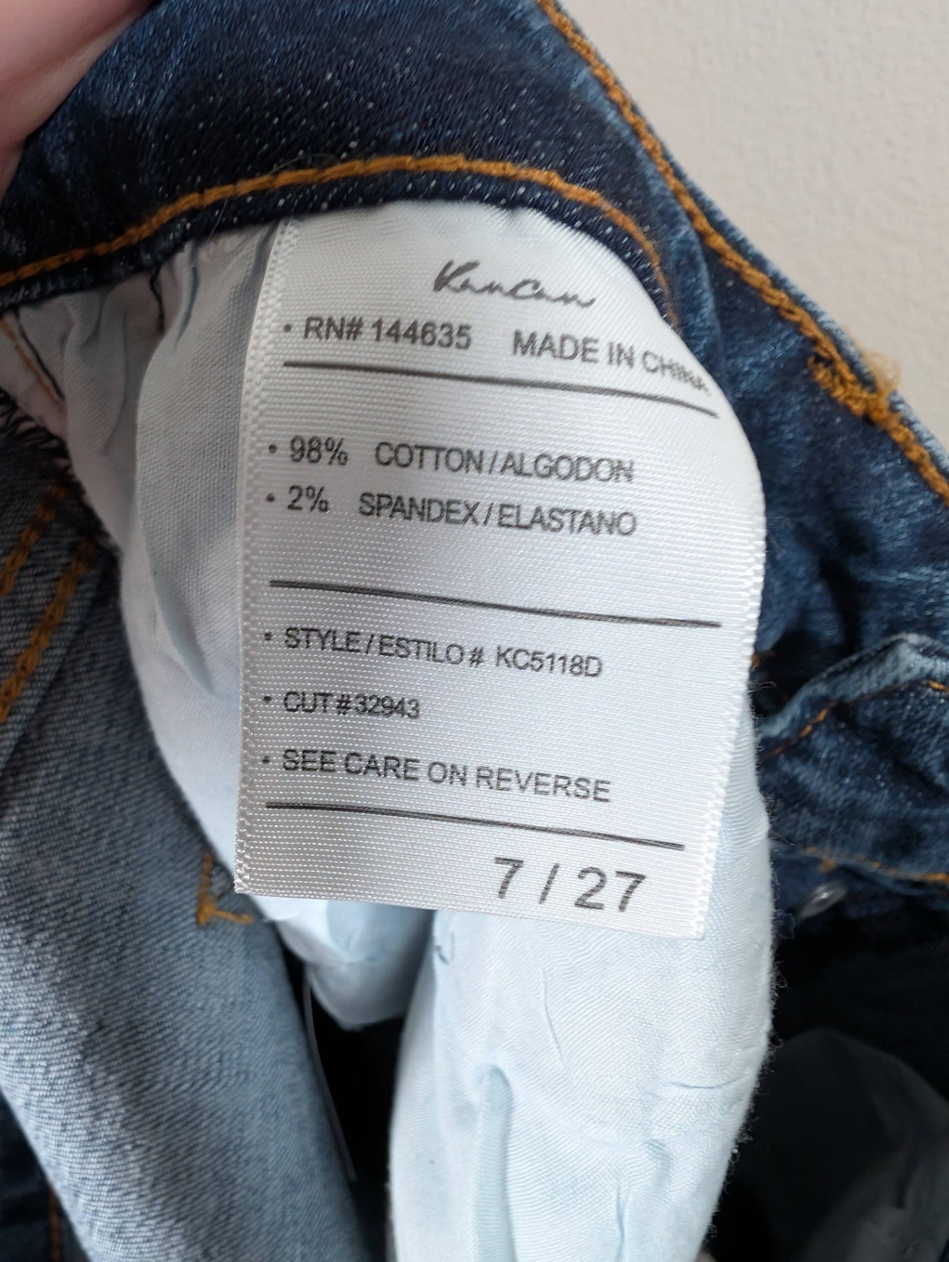 KanCan jeans - SZ 7