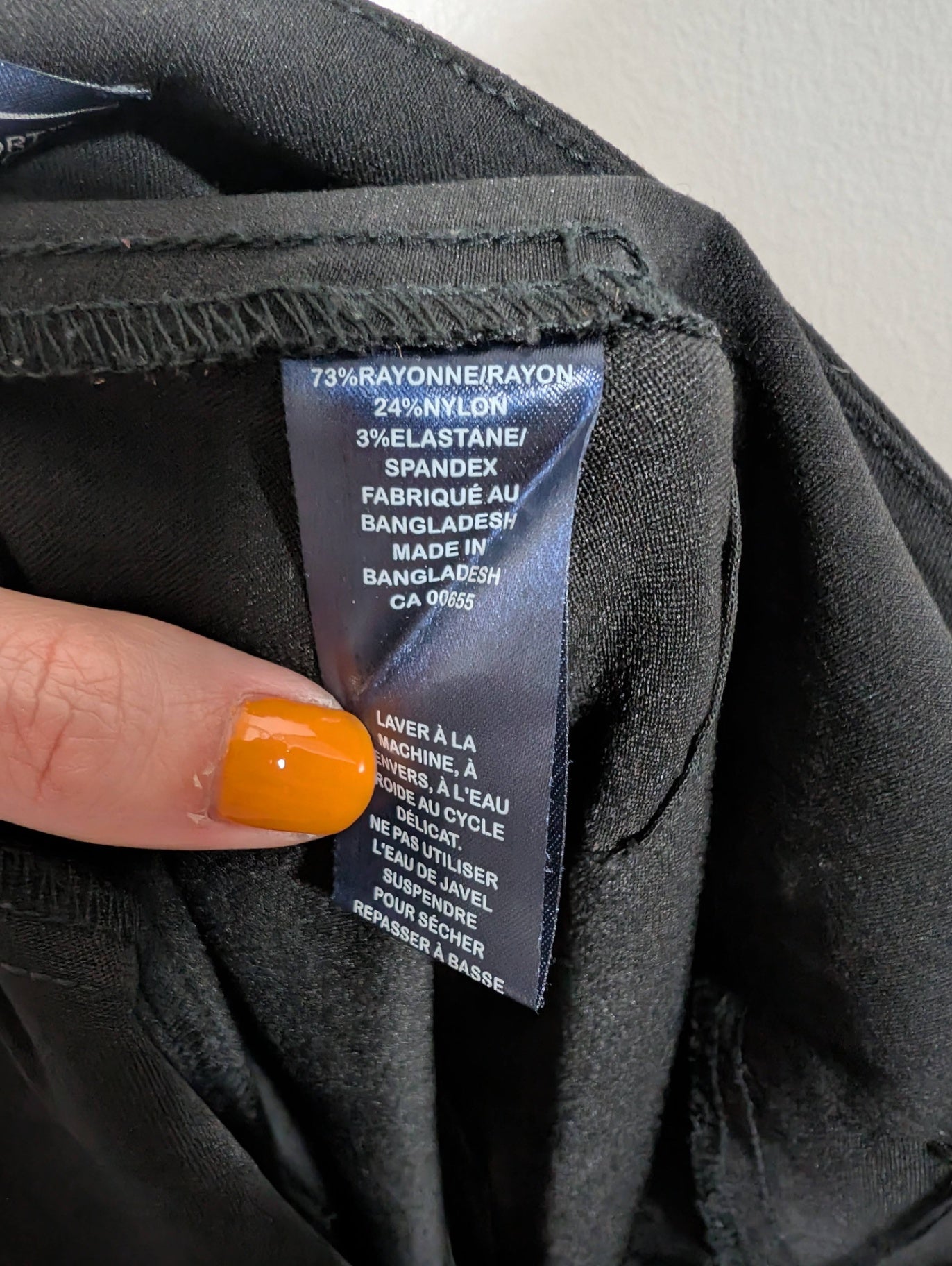 Reitmans black skirt - SZ 15