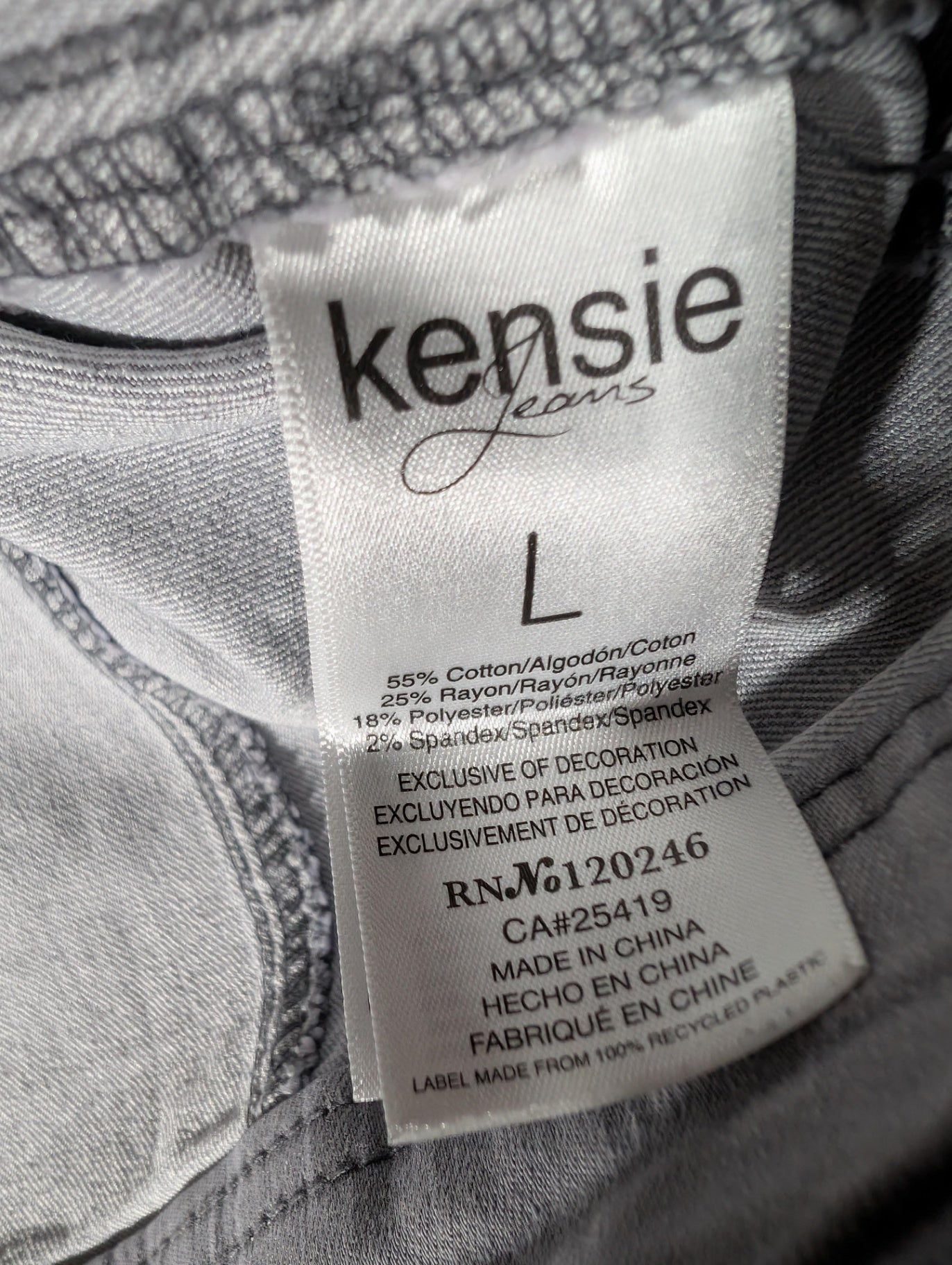 Kensie grey denim jacket - Large