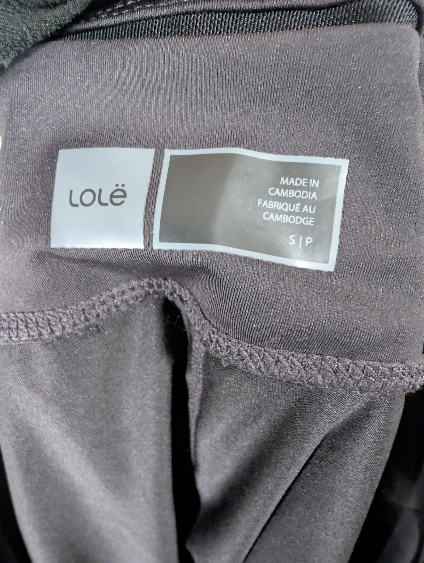 Lolë black skort- Small