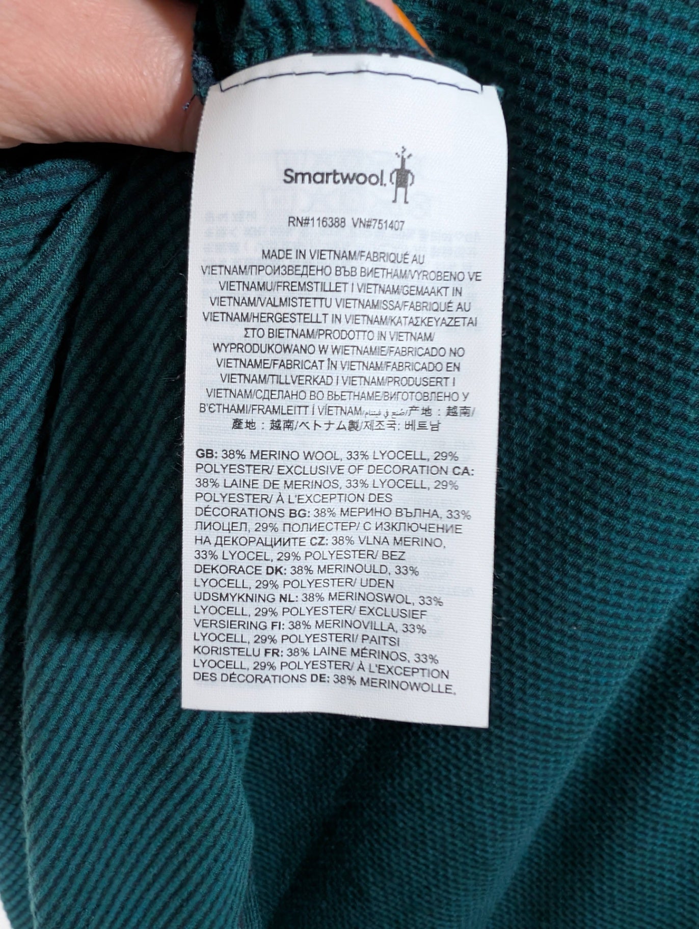Smartwool green merino wool tank - Medium