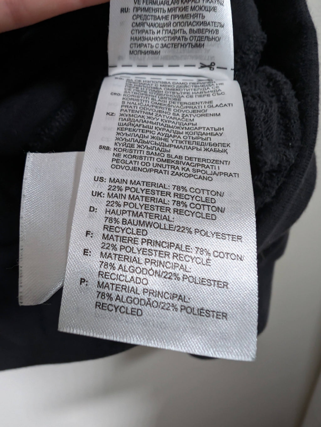 Adidas zip-up - Large