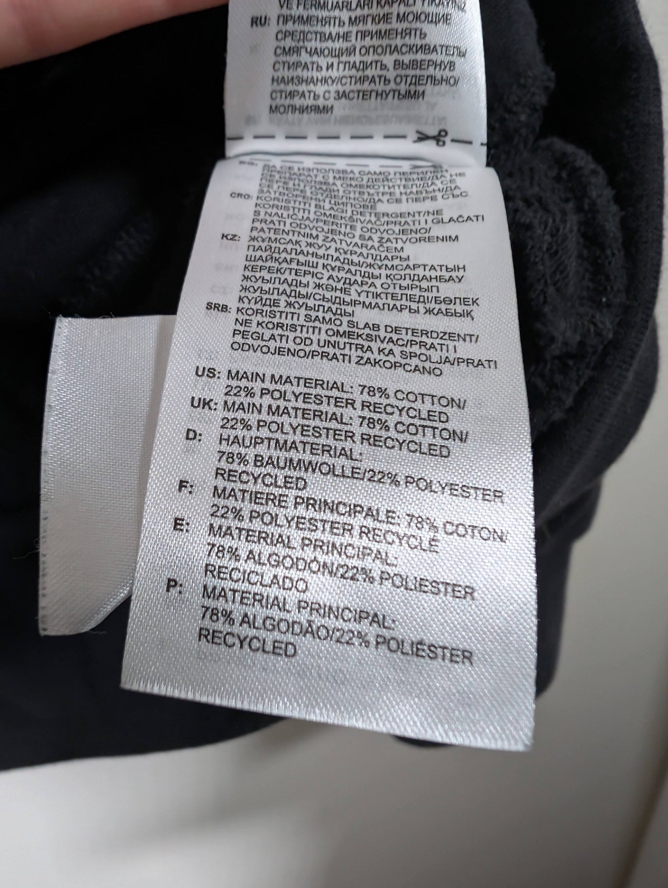 Adidas zip-up - Large