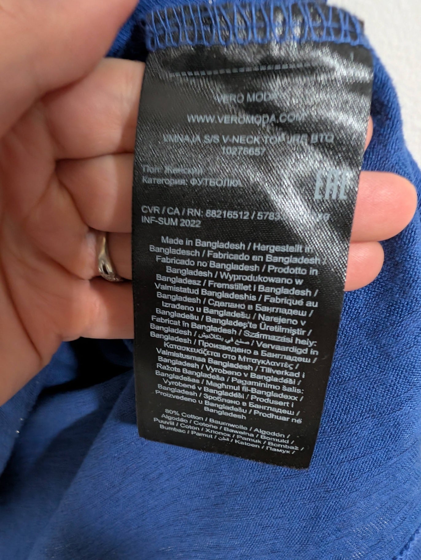 Vero Moda blue glitter t-shirt - Small