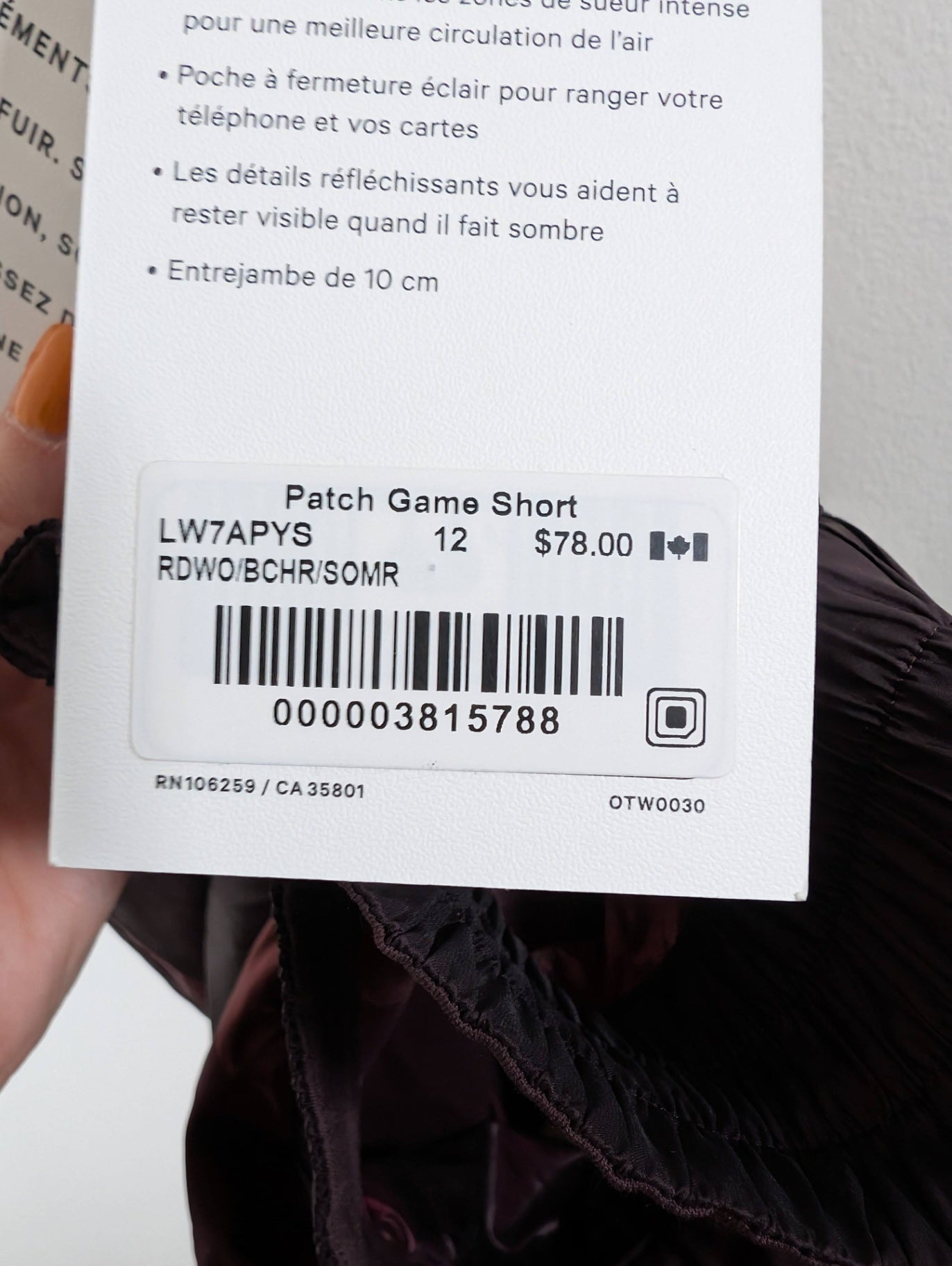 Lululemon patch game short - SZ 12