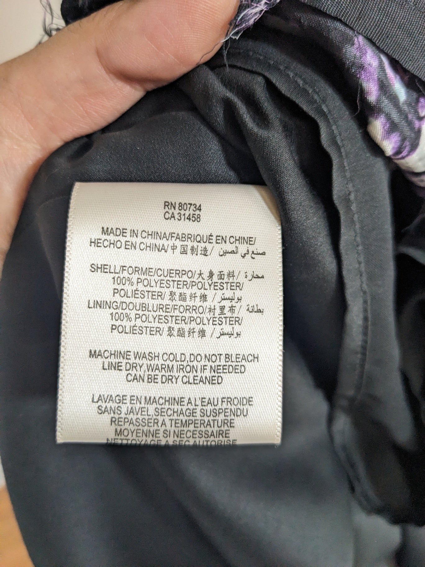 MaxandCleo strapless purple dress - SZ 14