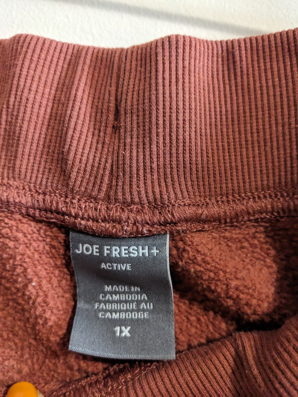 Joe Fresh Rust Sweatpants - XL