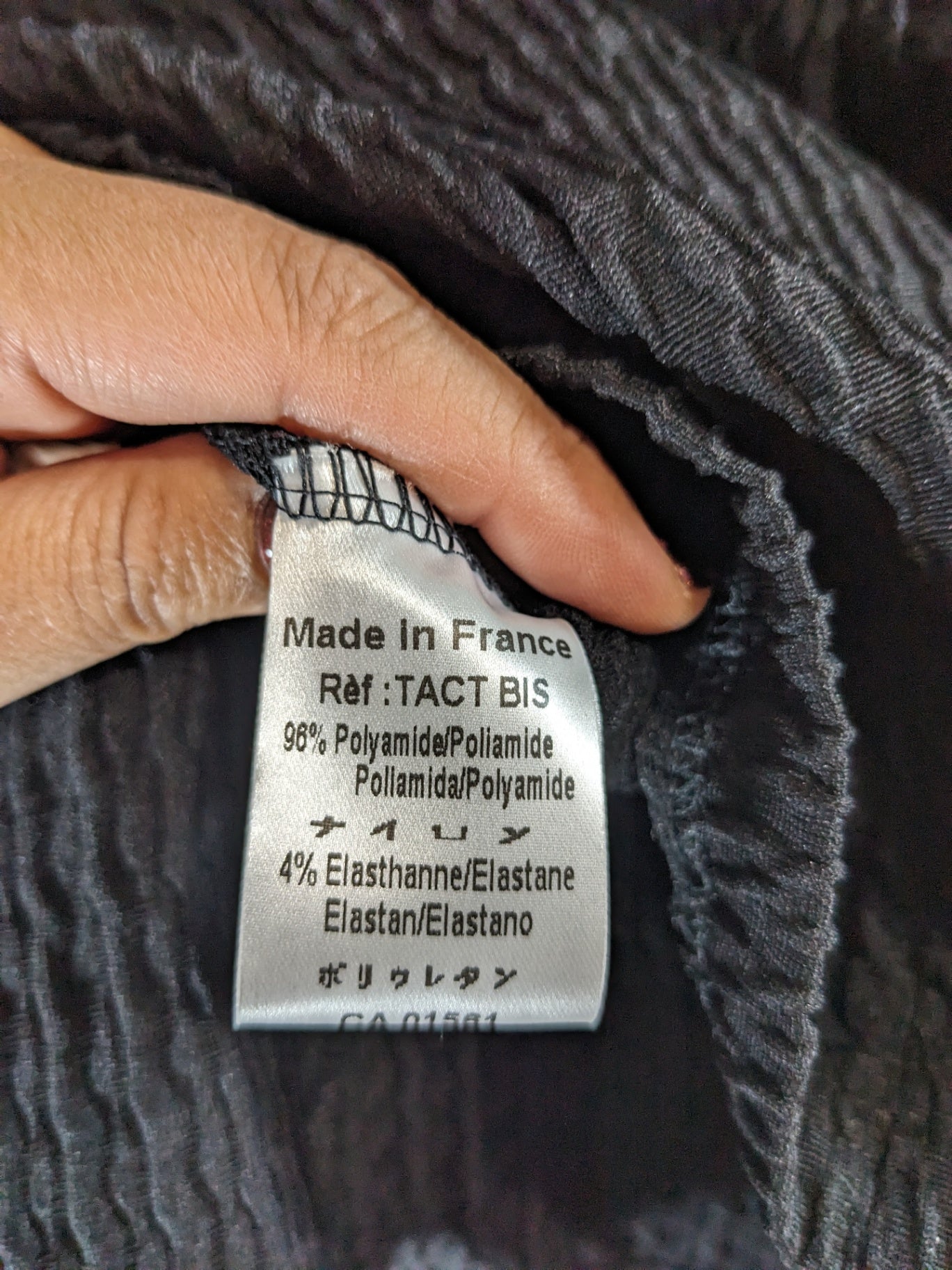 Rayure Black Jacket- 42