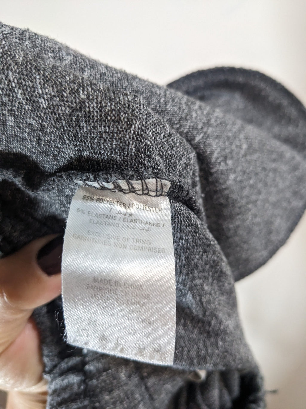 Ardene Grey Sweatpants - XS