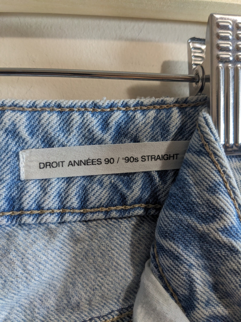 Garage Distressed Denim Jeans - SZ 00 (Minor Flaw)