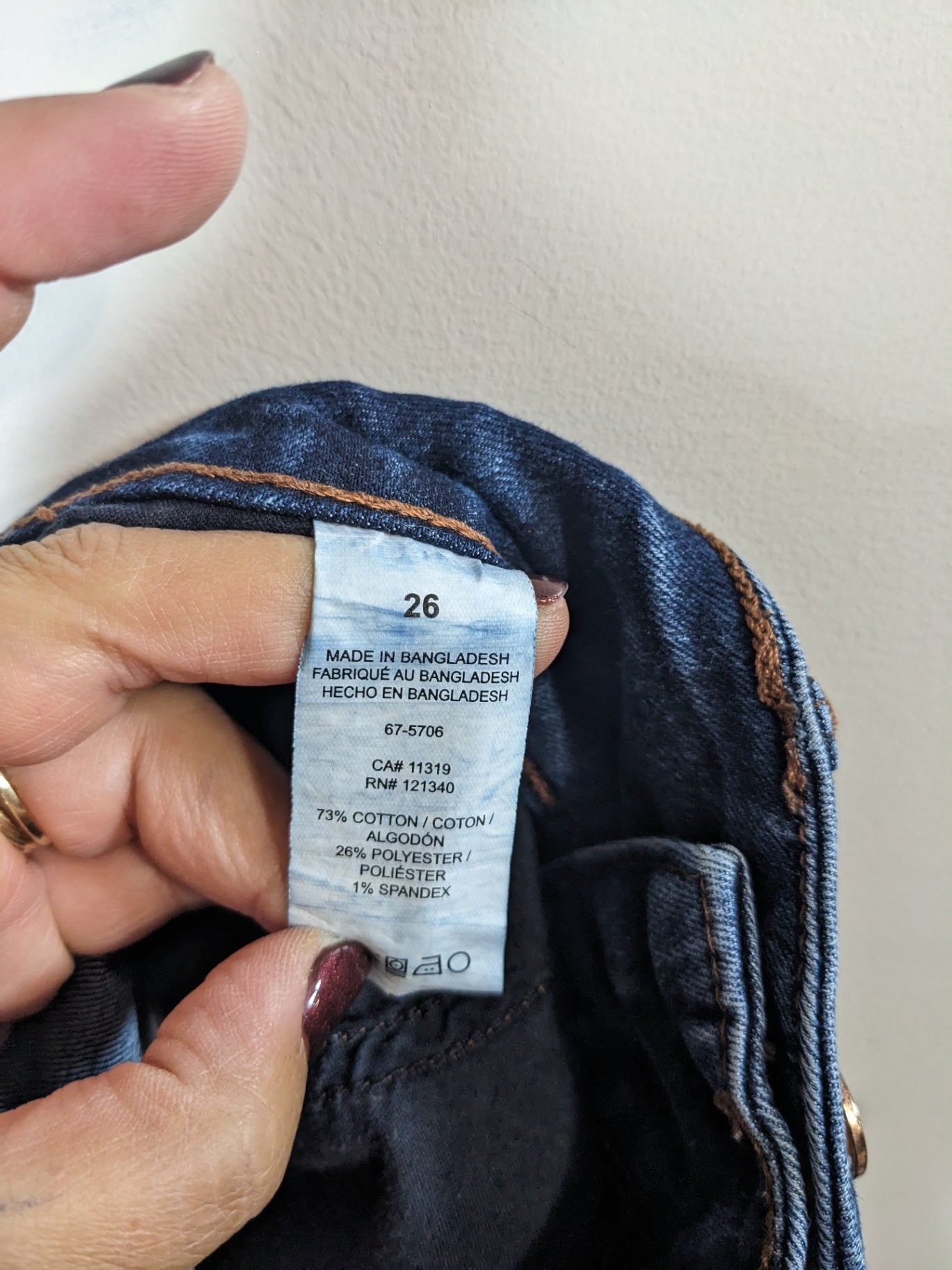 Dynamite Blue Denim Shorts - SZ 26