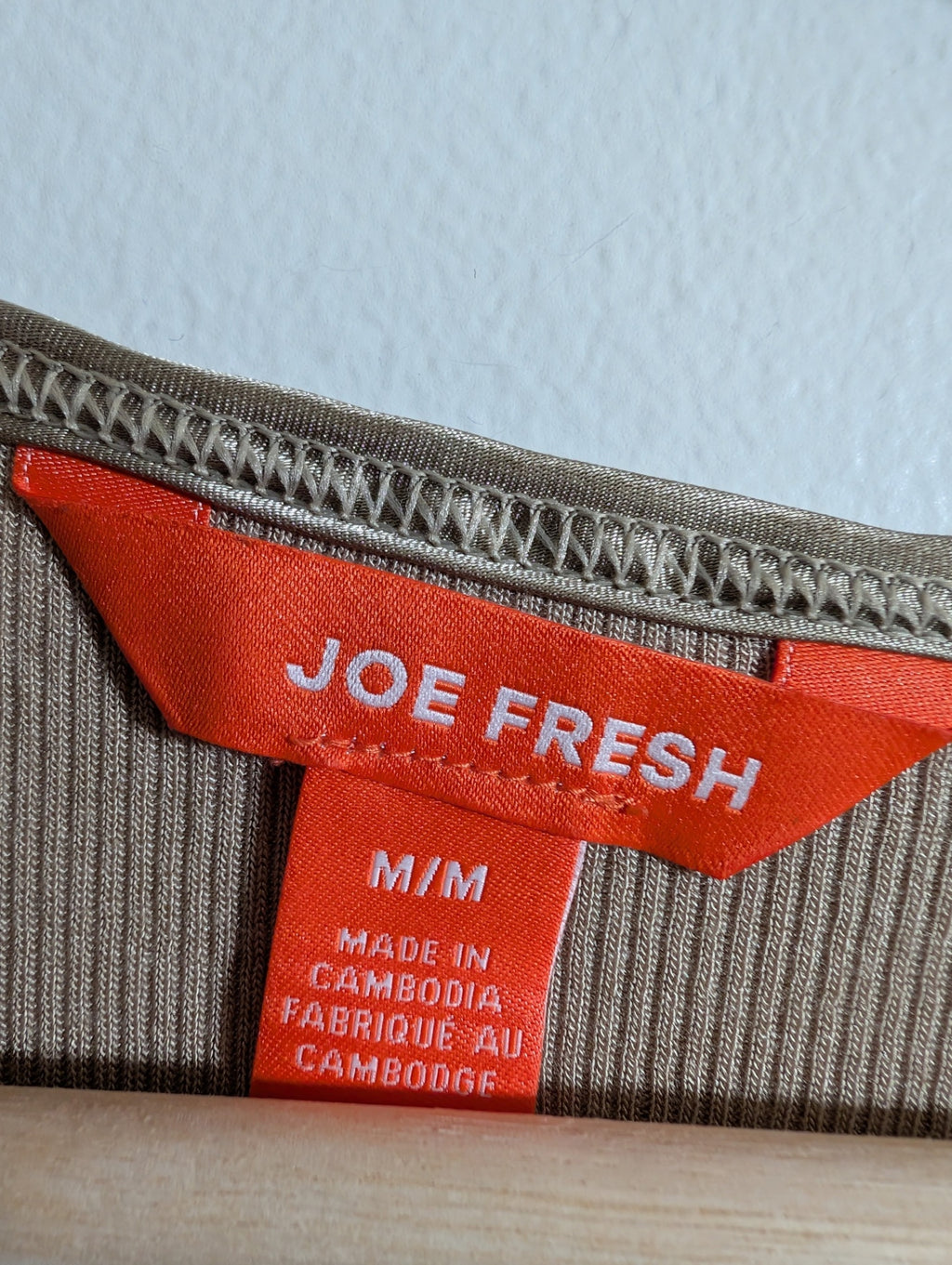 Joe Fresh golden tank - Medium