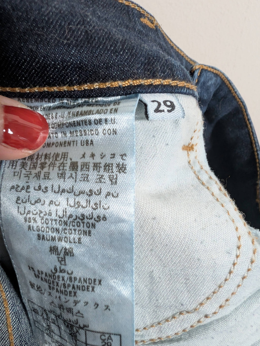 Guess nicole cigarette jeans - SZ 29