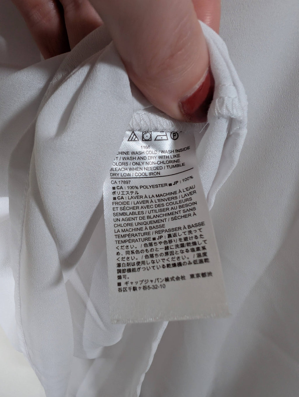 Banana Republic white blouse - Medium