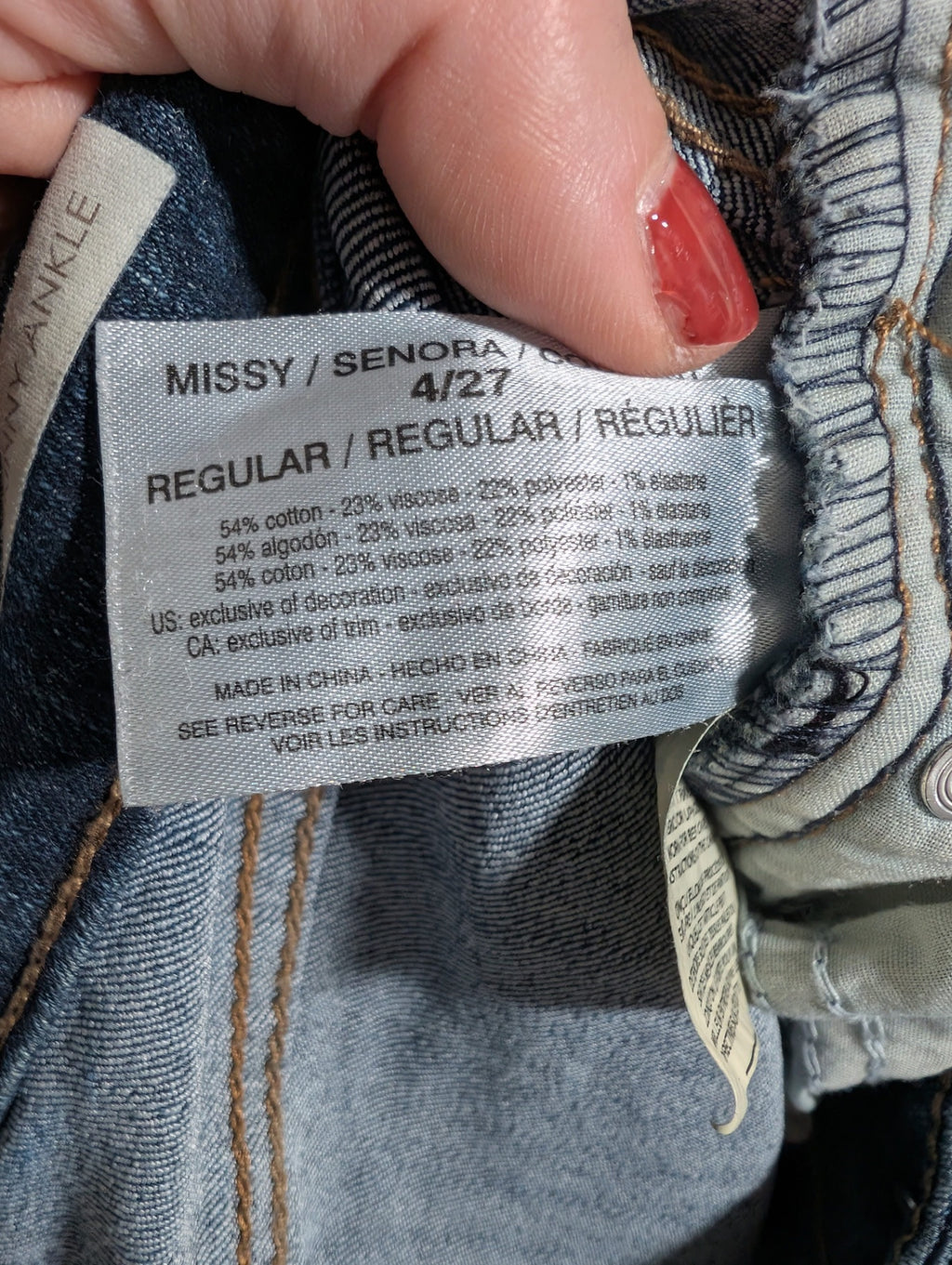 Vintage America wonderland skinny ankle- SZ 4