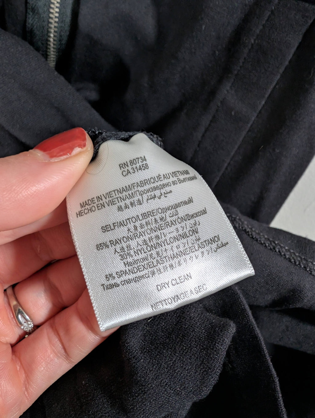 BCBG black dress - Small