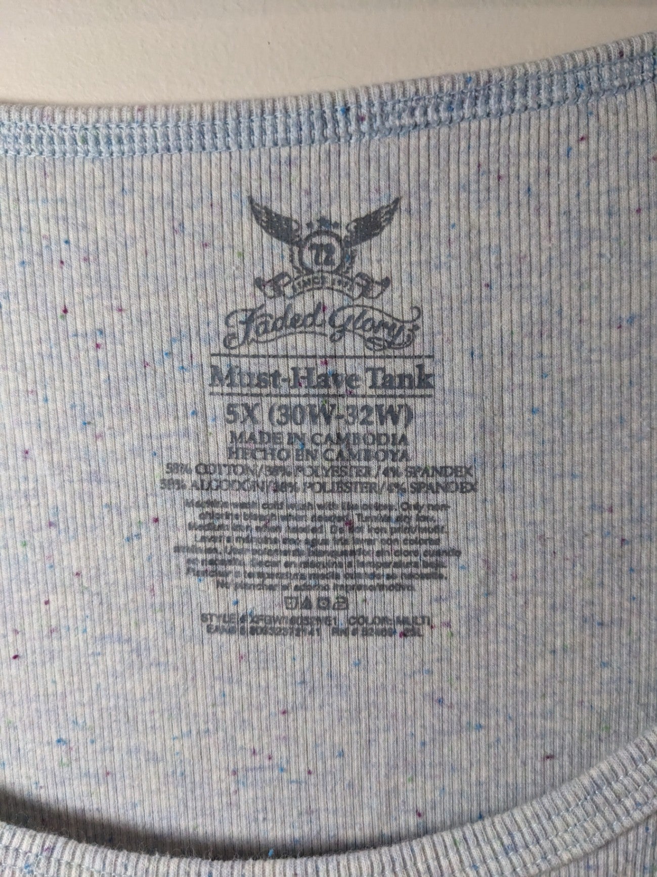 Faded Glory Light Blue Tank - 5XL