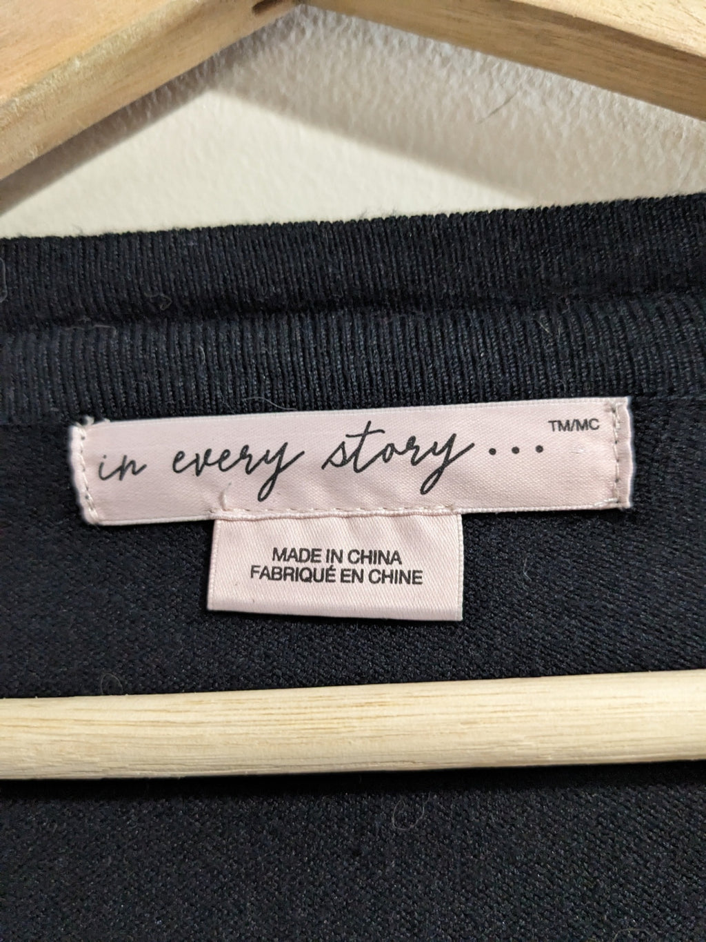 in every story black cardigan - 4XL