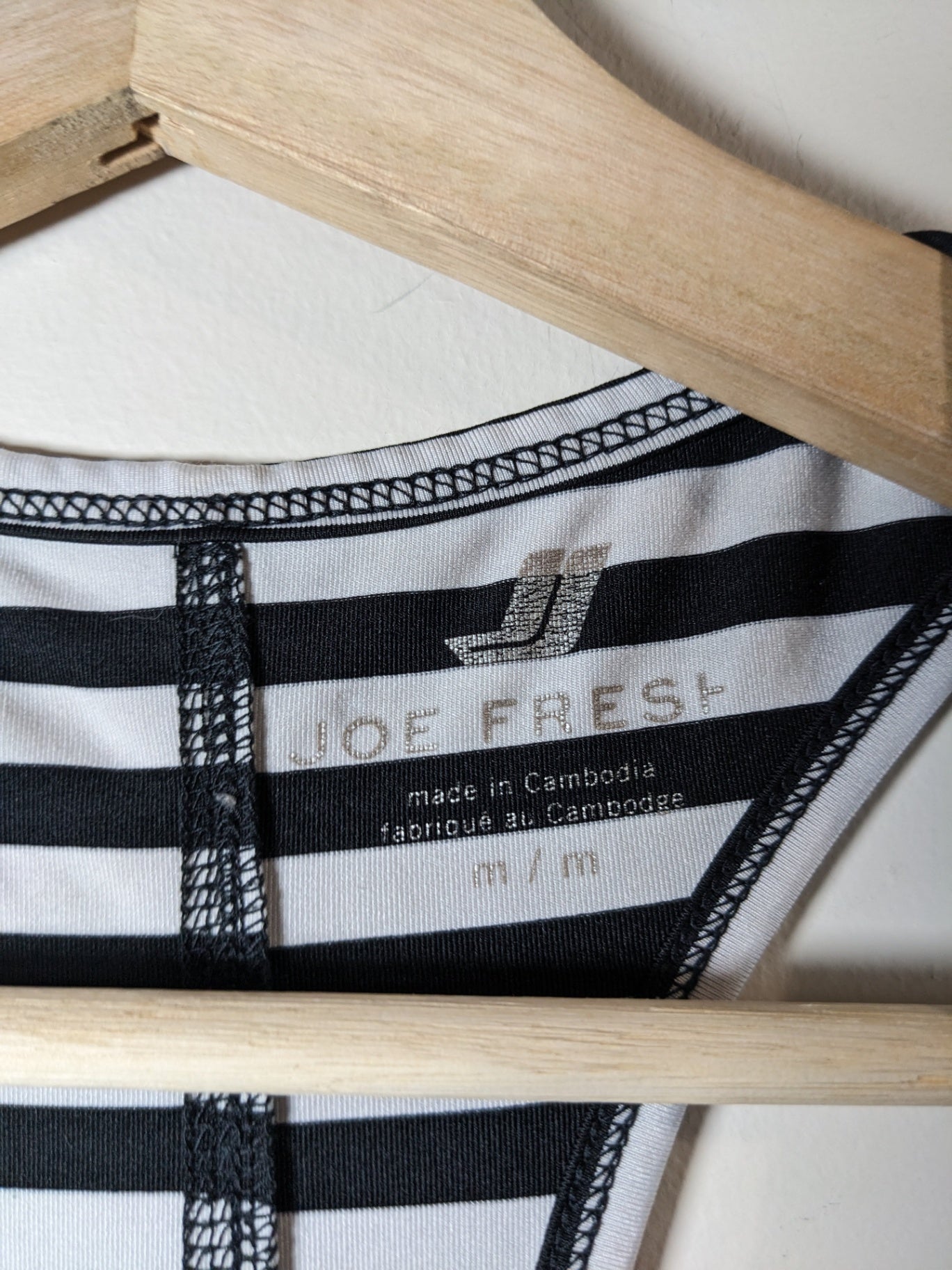 Joe Fresh Striped Tank - M
