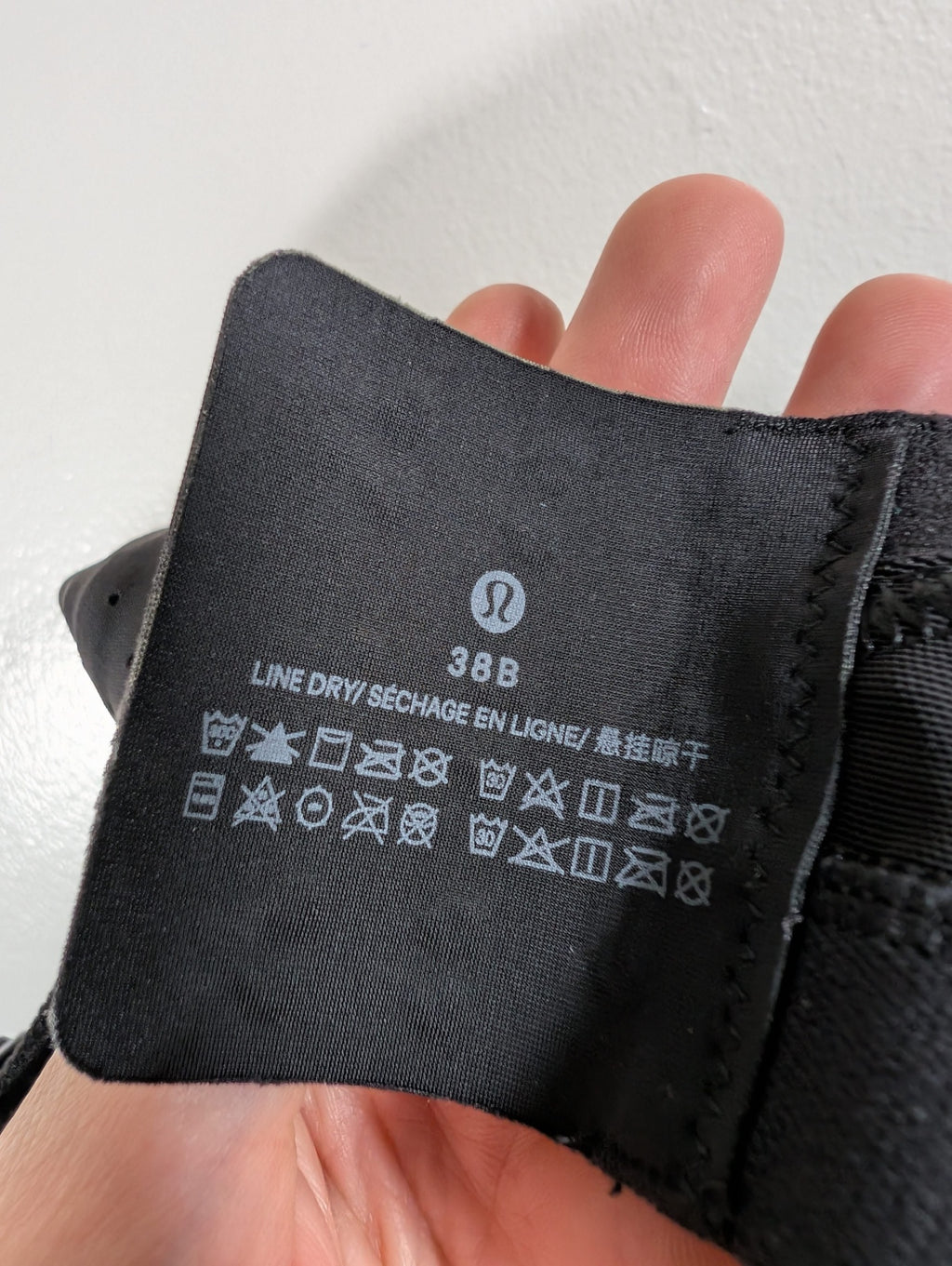 Lululemon sports bra - SZ 38B