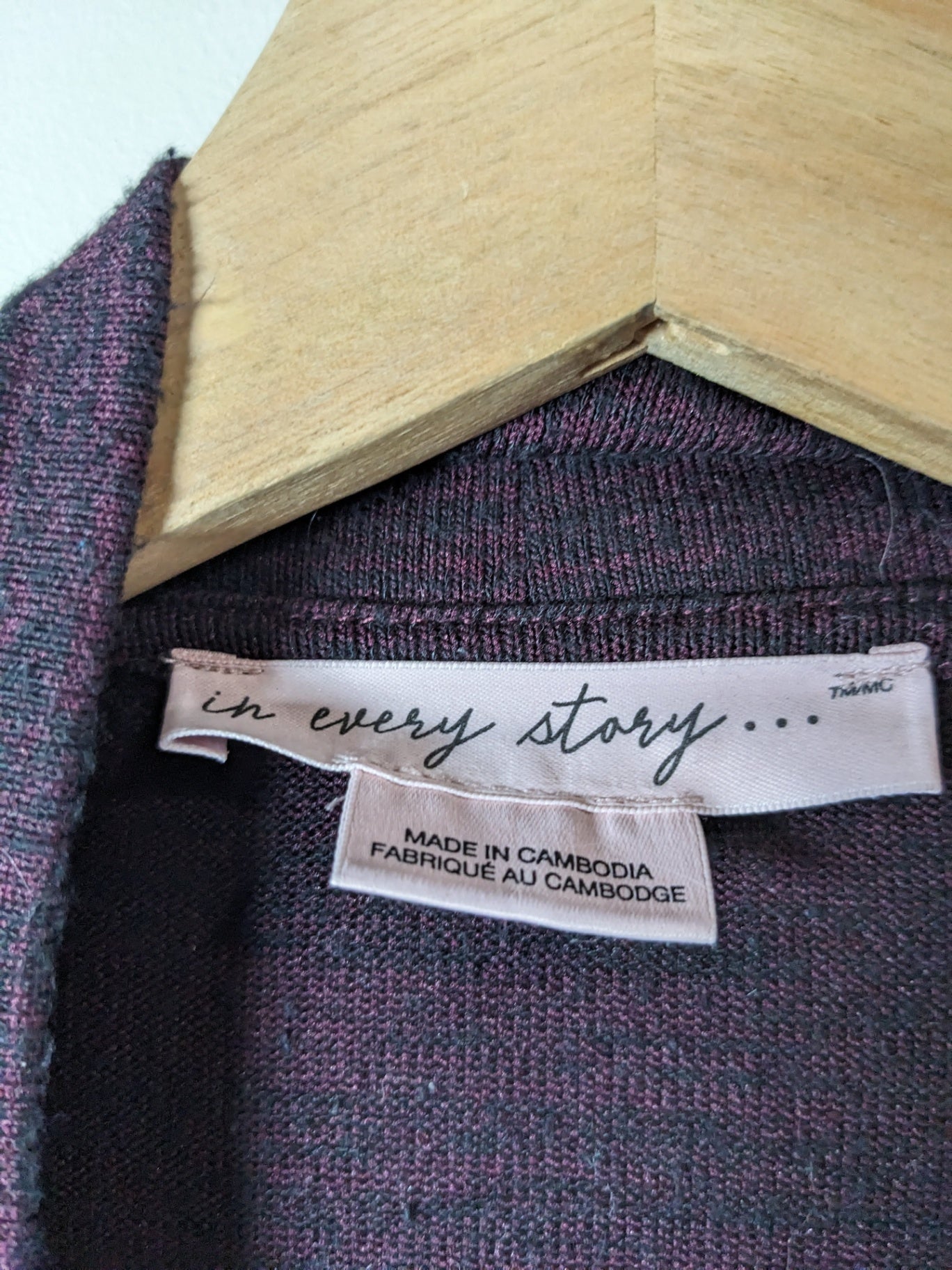 heathered maroon cardigan - appears 3XL