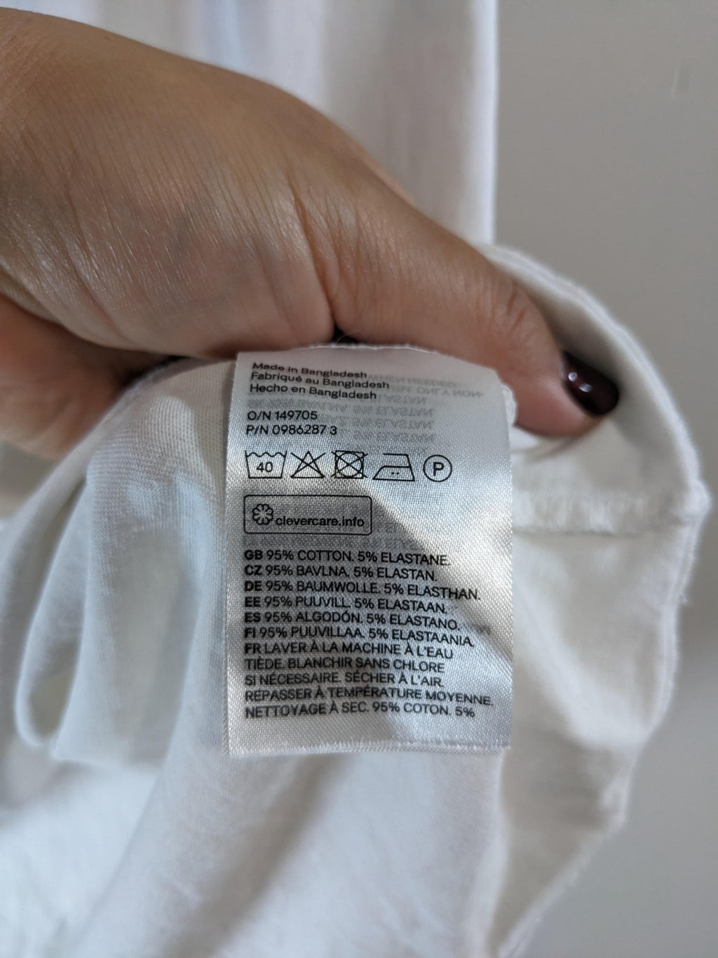 H&M white tank - 2XL