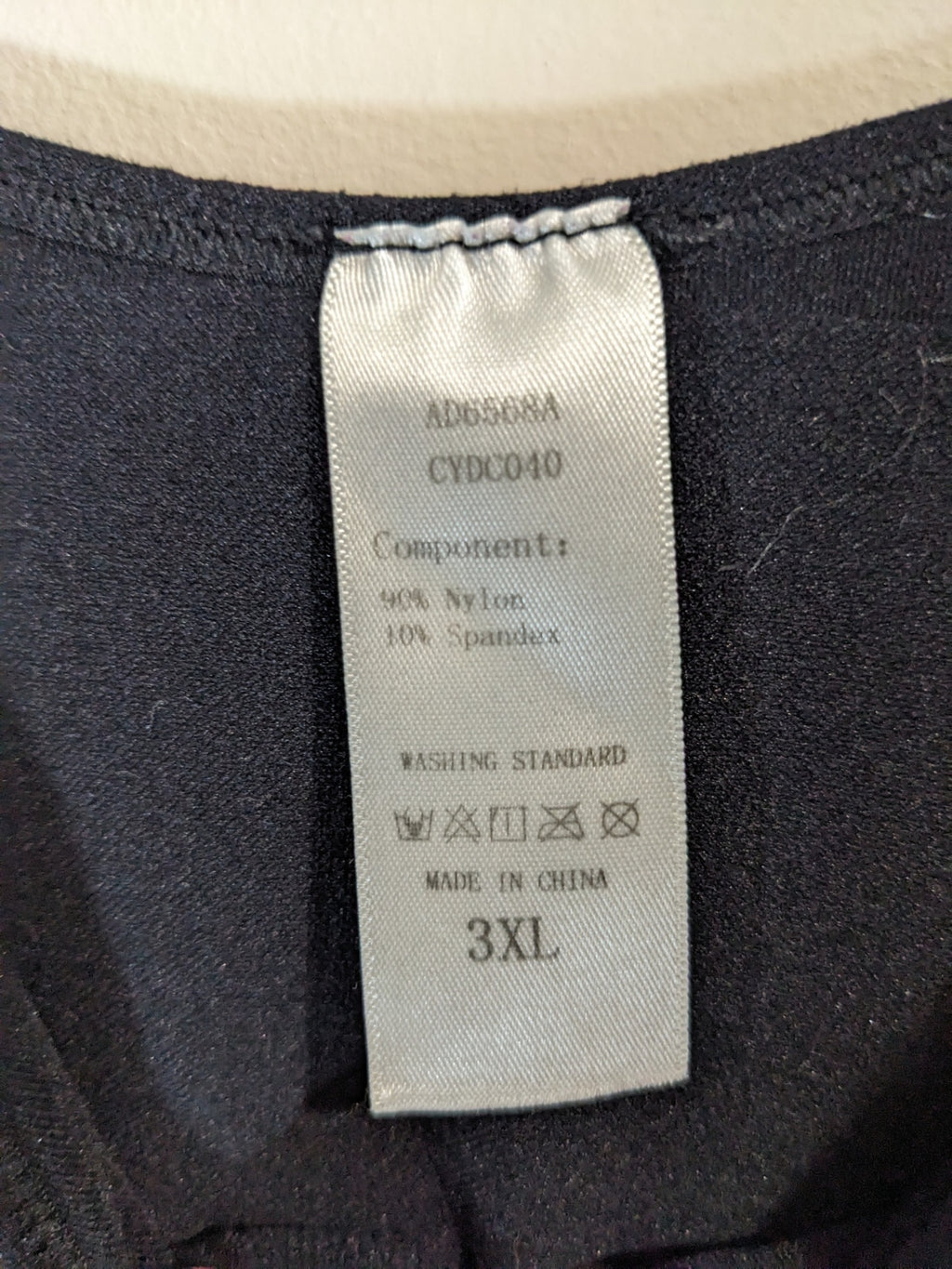 Black shapewear tank - 3XL