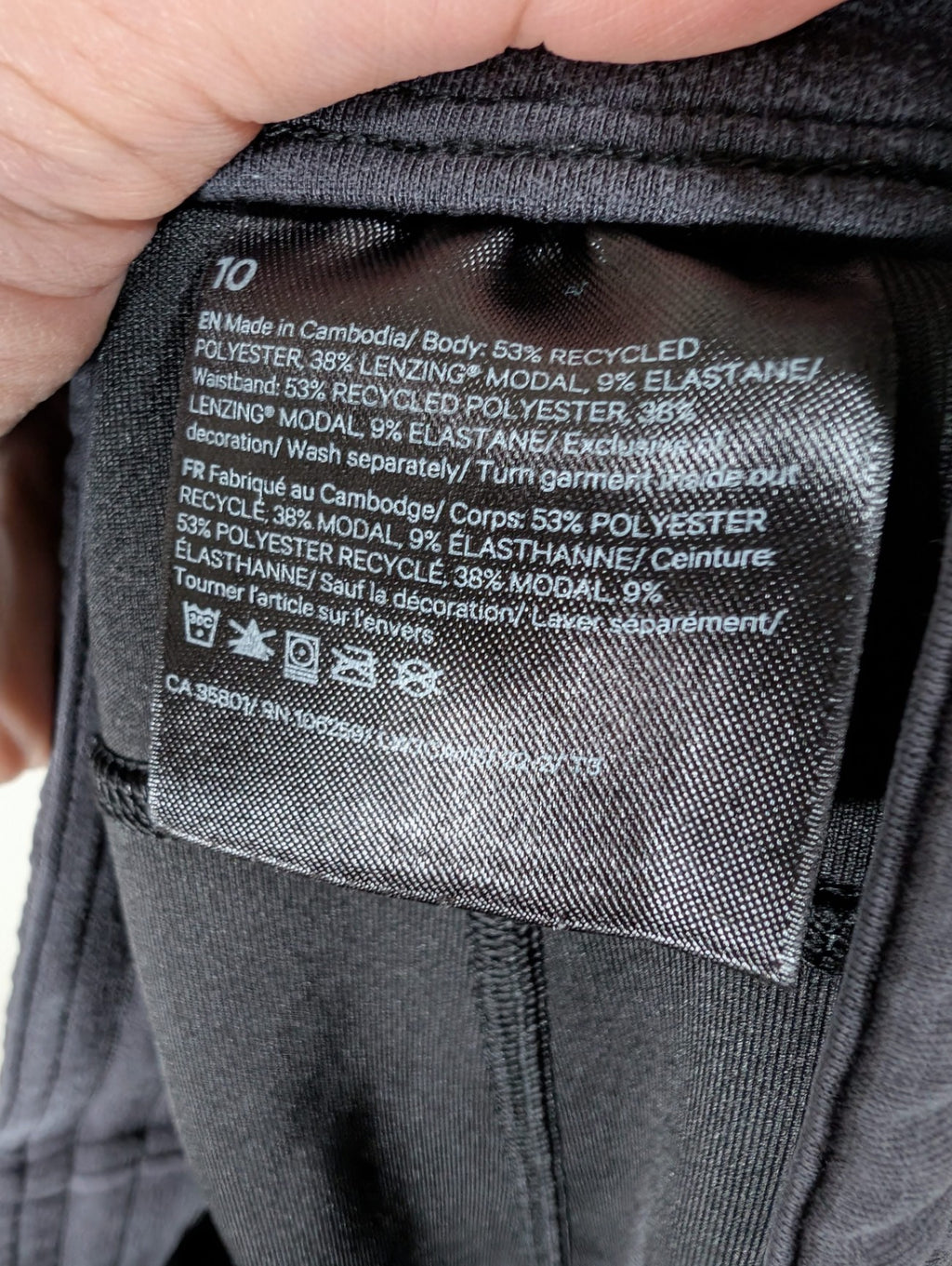 Lululemon softstreme high-rise short - SZ 10