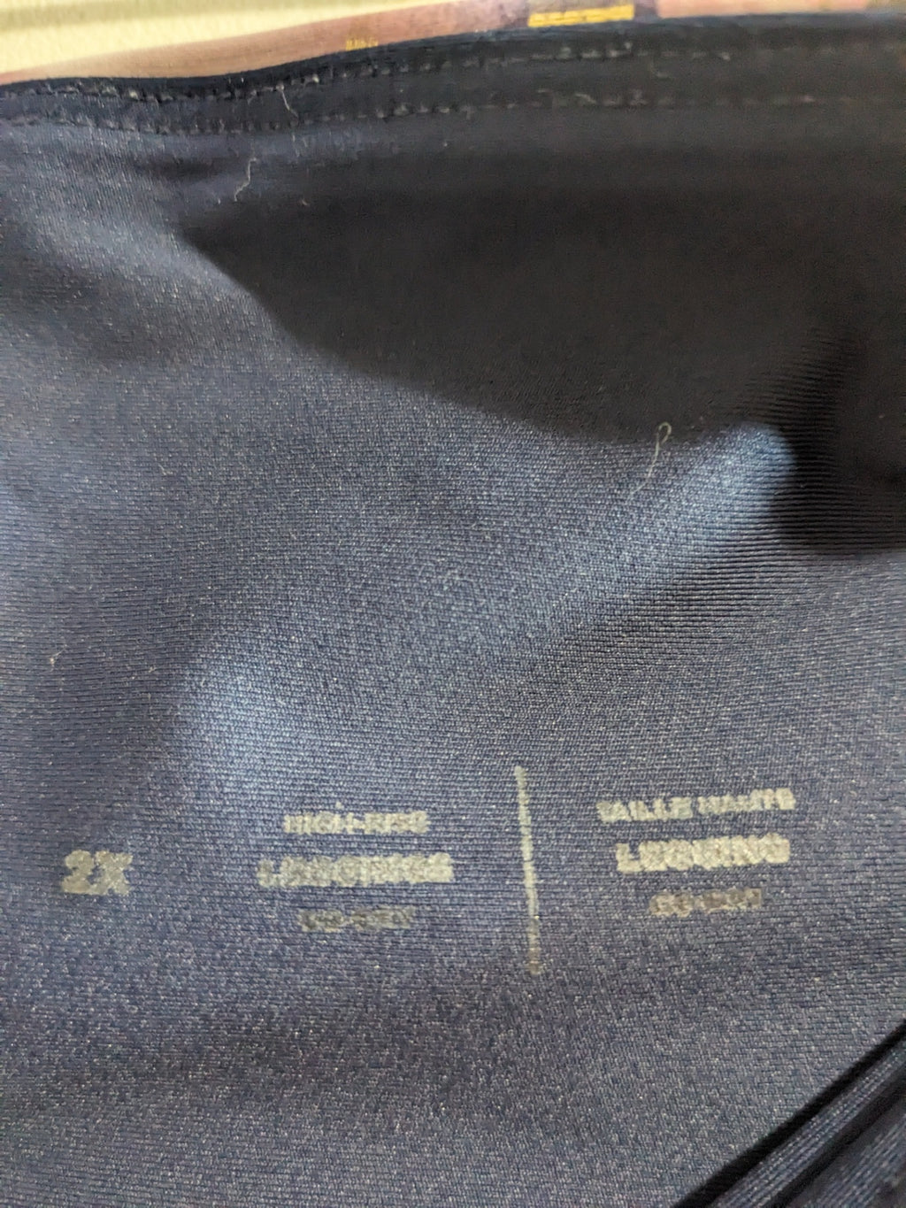 Old Navy Purple Marble Leggings - 2XL