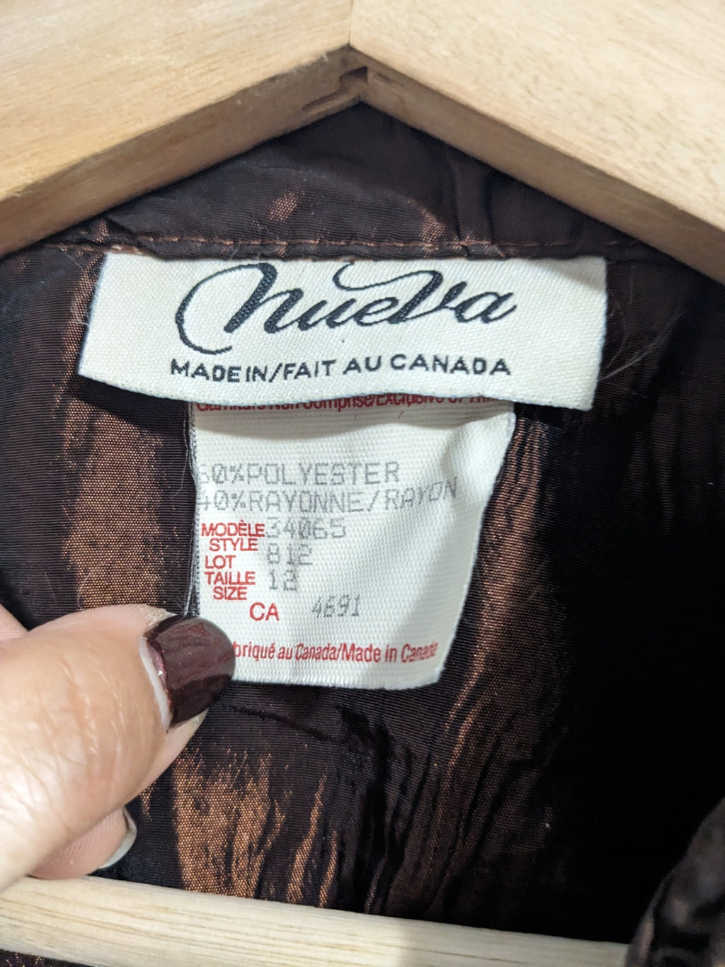 nueva brown textured jacket - sz 12