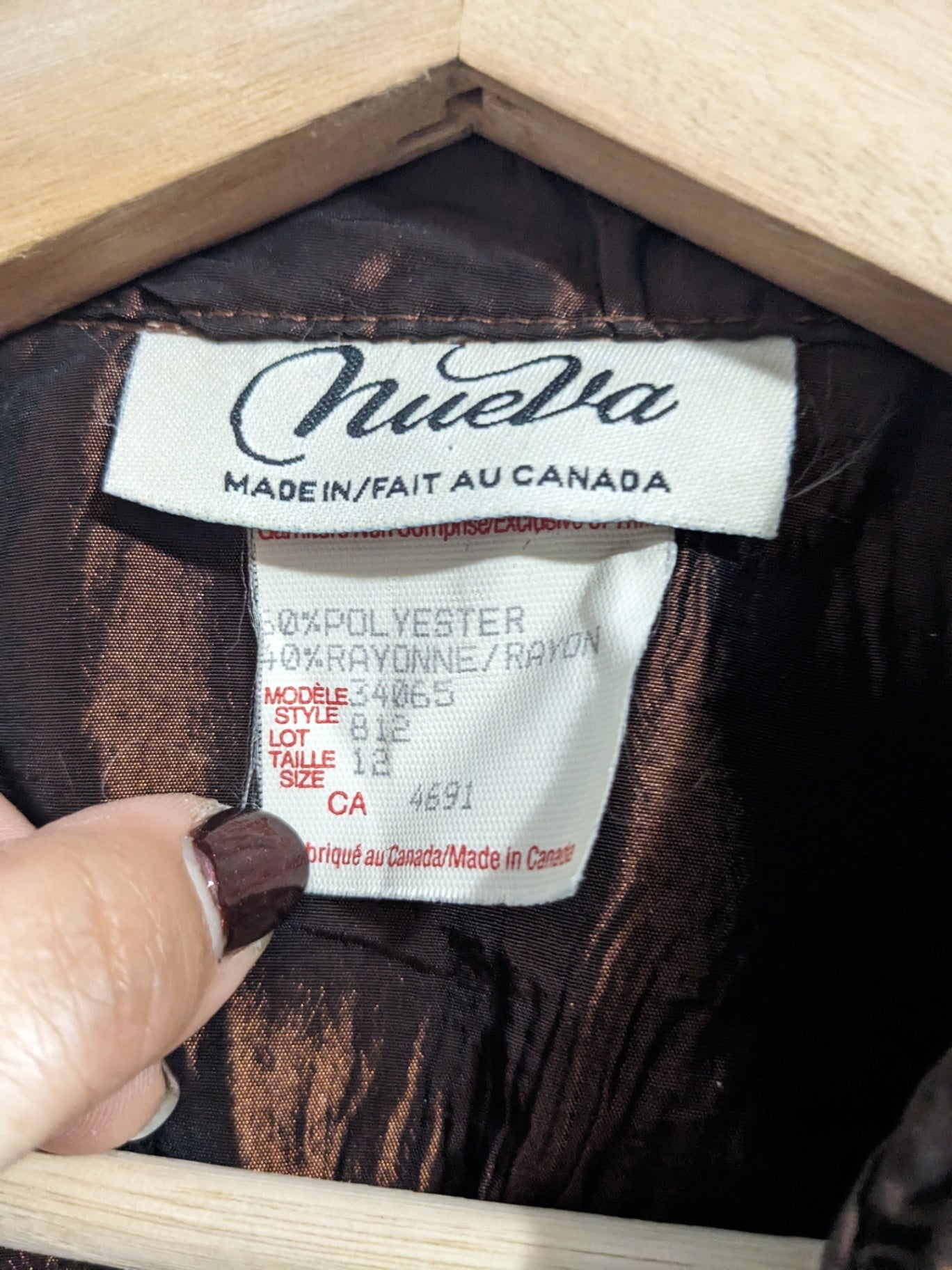 nueva brown textured jacket - sz 12