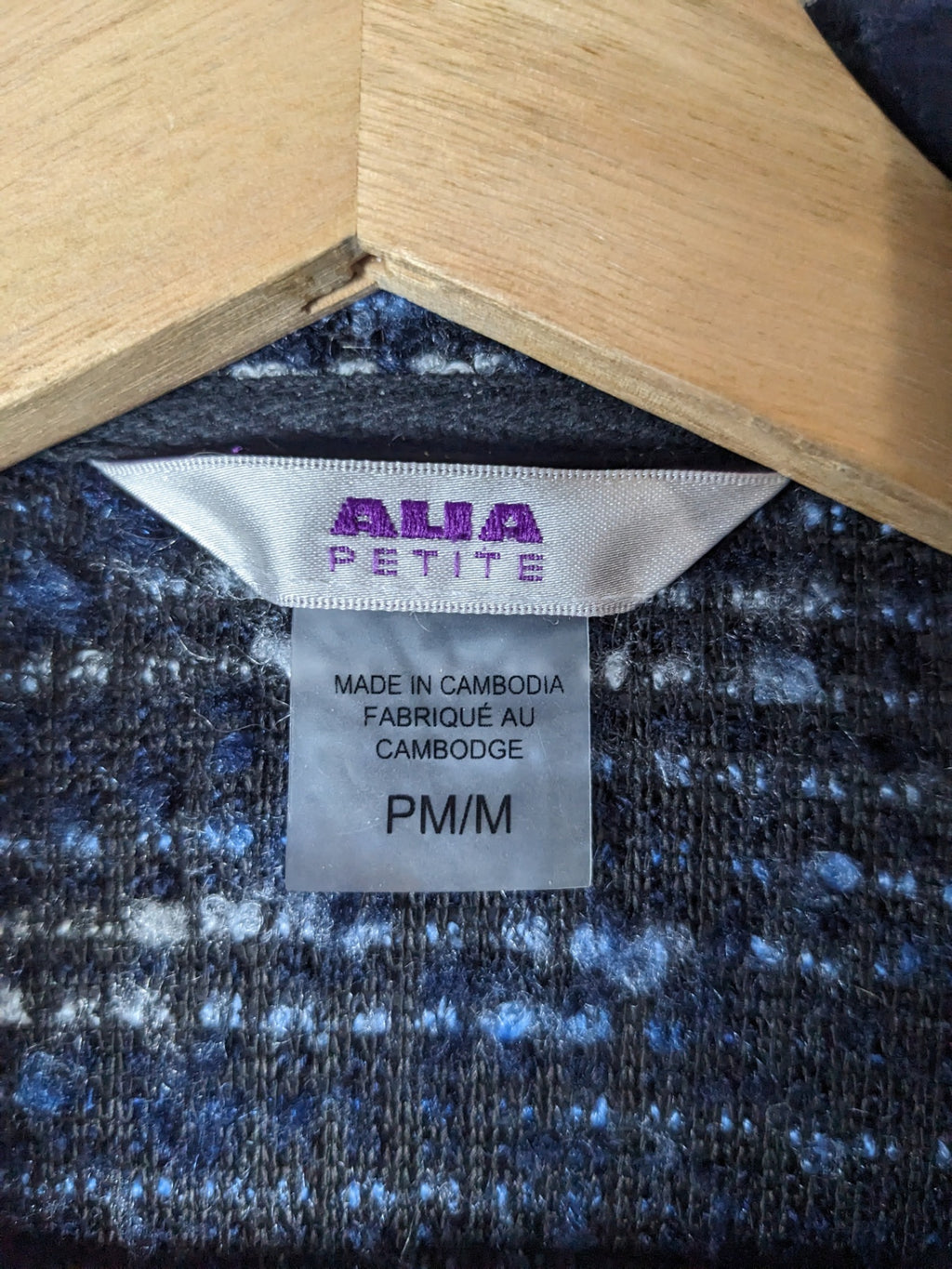 Alia blue knit jacket - M