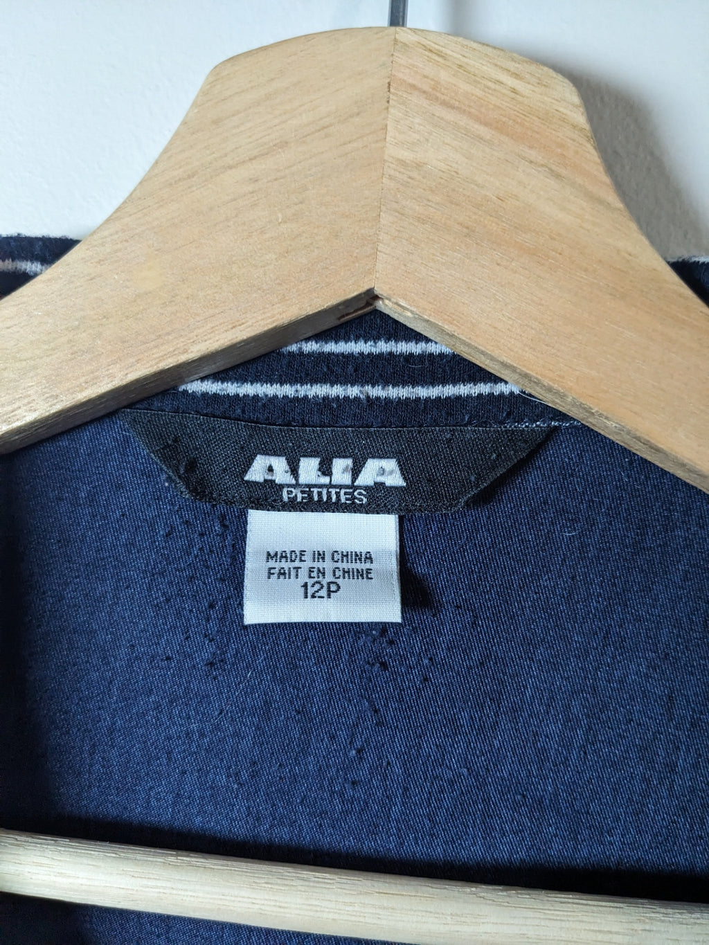 Alia denim style jacket- 12