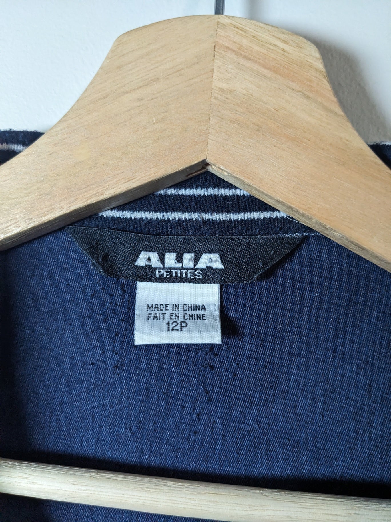 Alia denim style jacket- 12