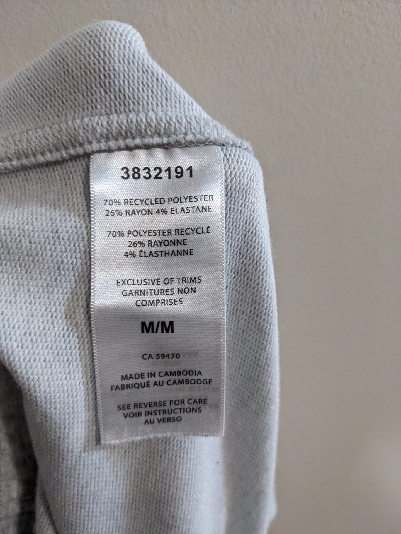 Frank + Oak Sweatpants - M