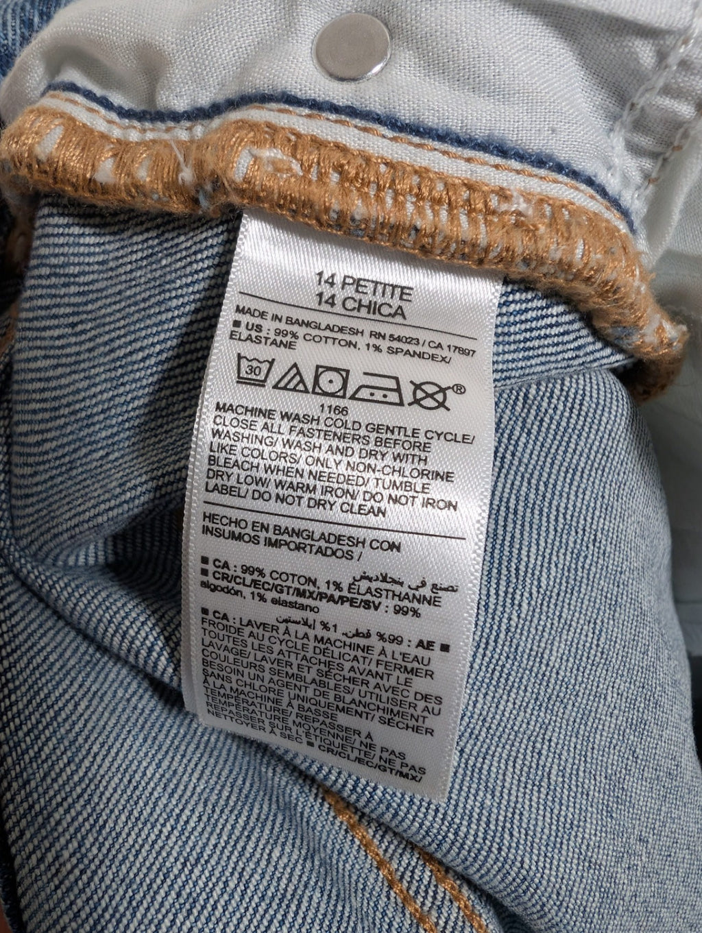 Old Navy high-rise og straight - SZ 14