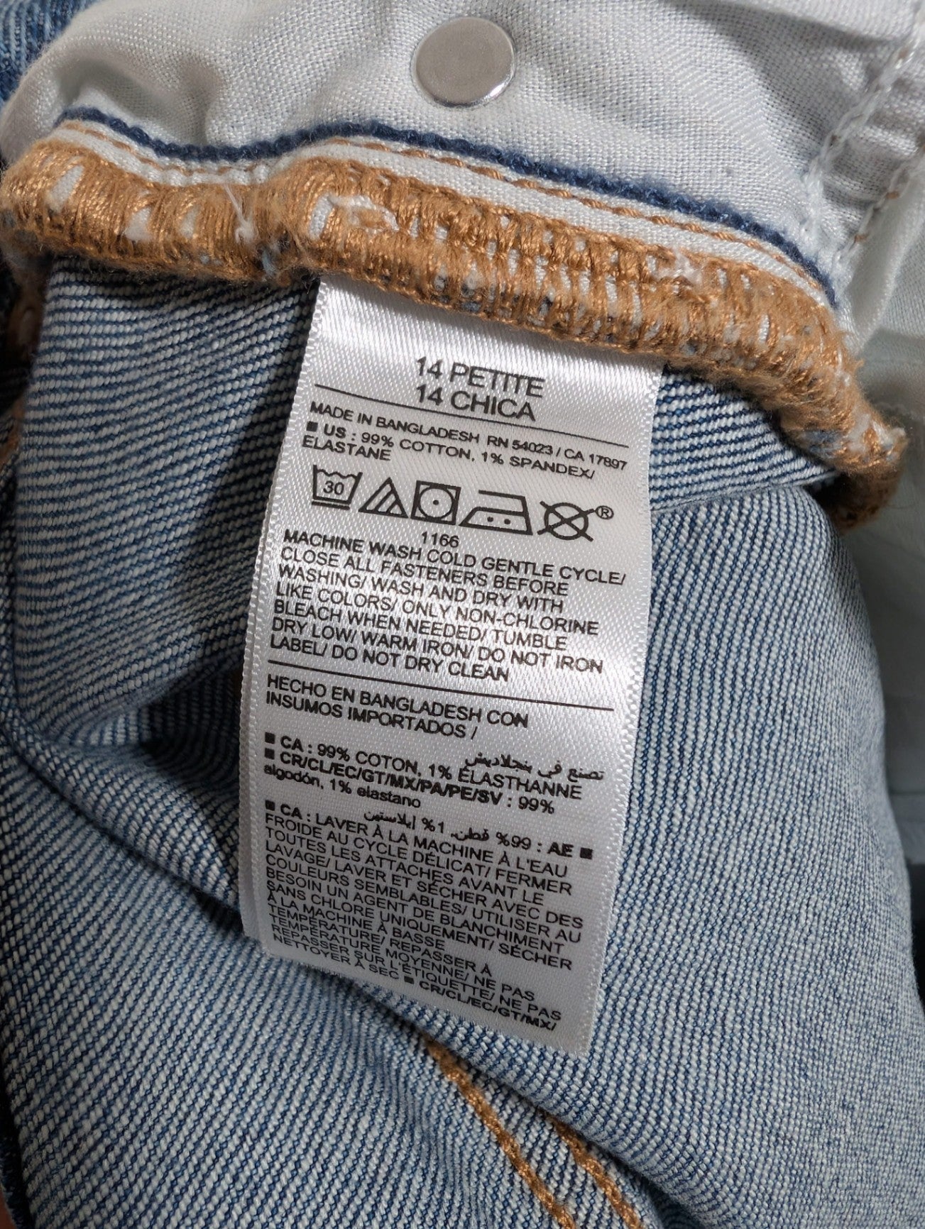 Old Navy high-rise og straight - SZ 14