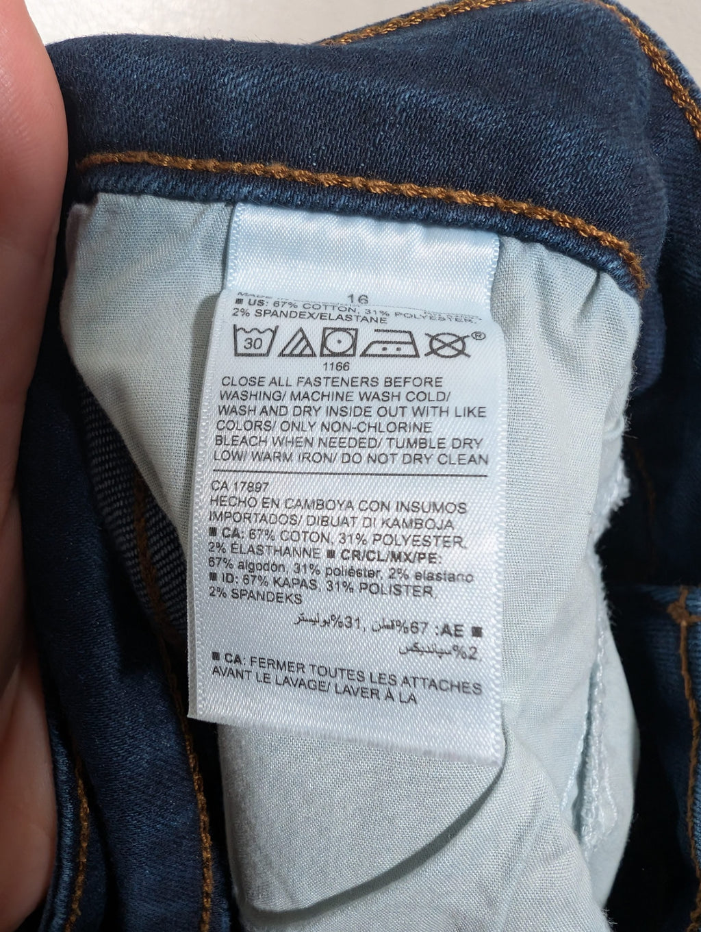 Old Navy kicker boot-cut mid-rise - SZ 16