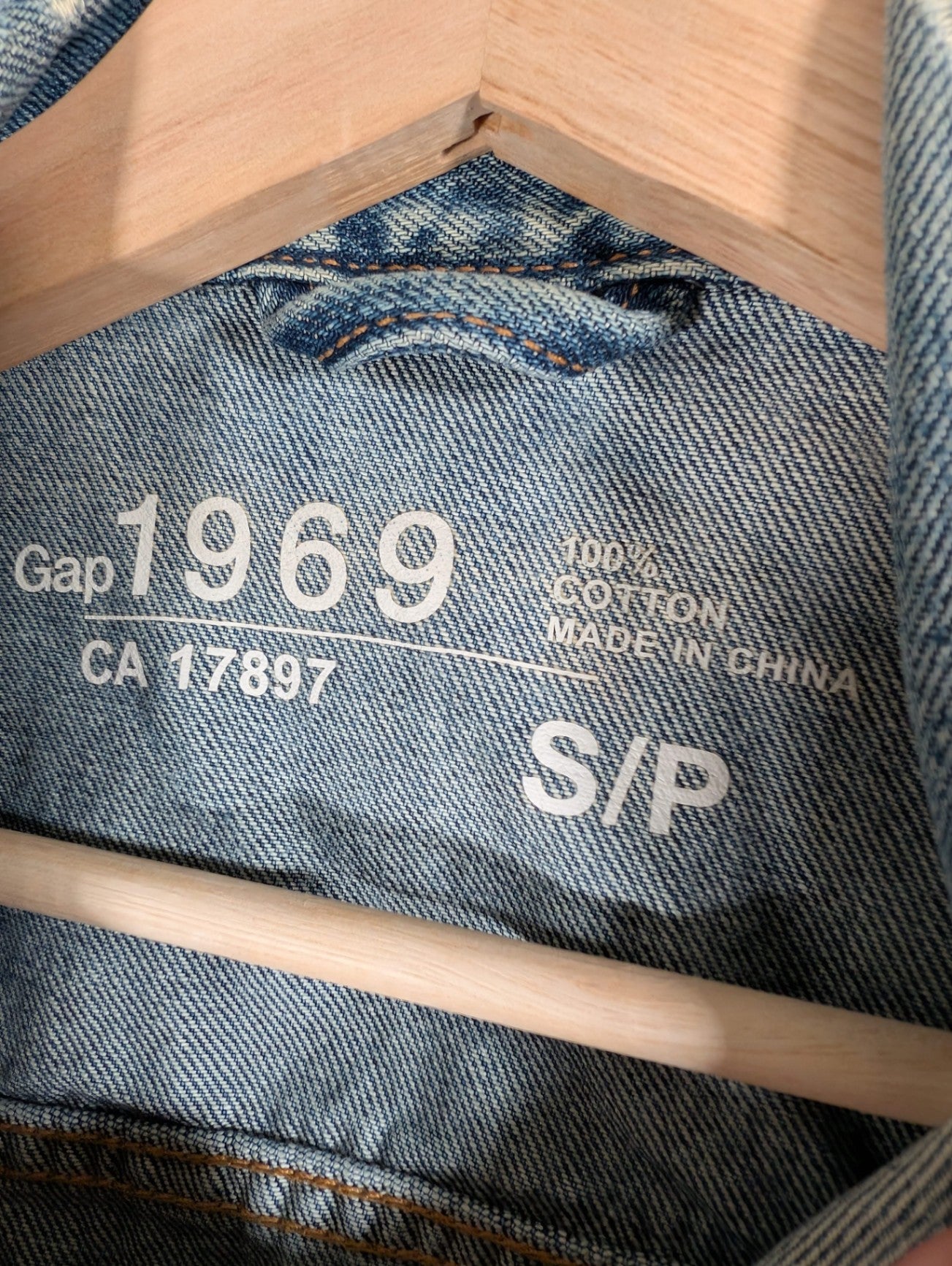Gap jean jacket - Small