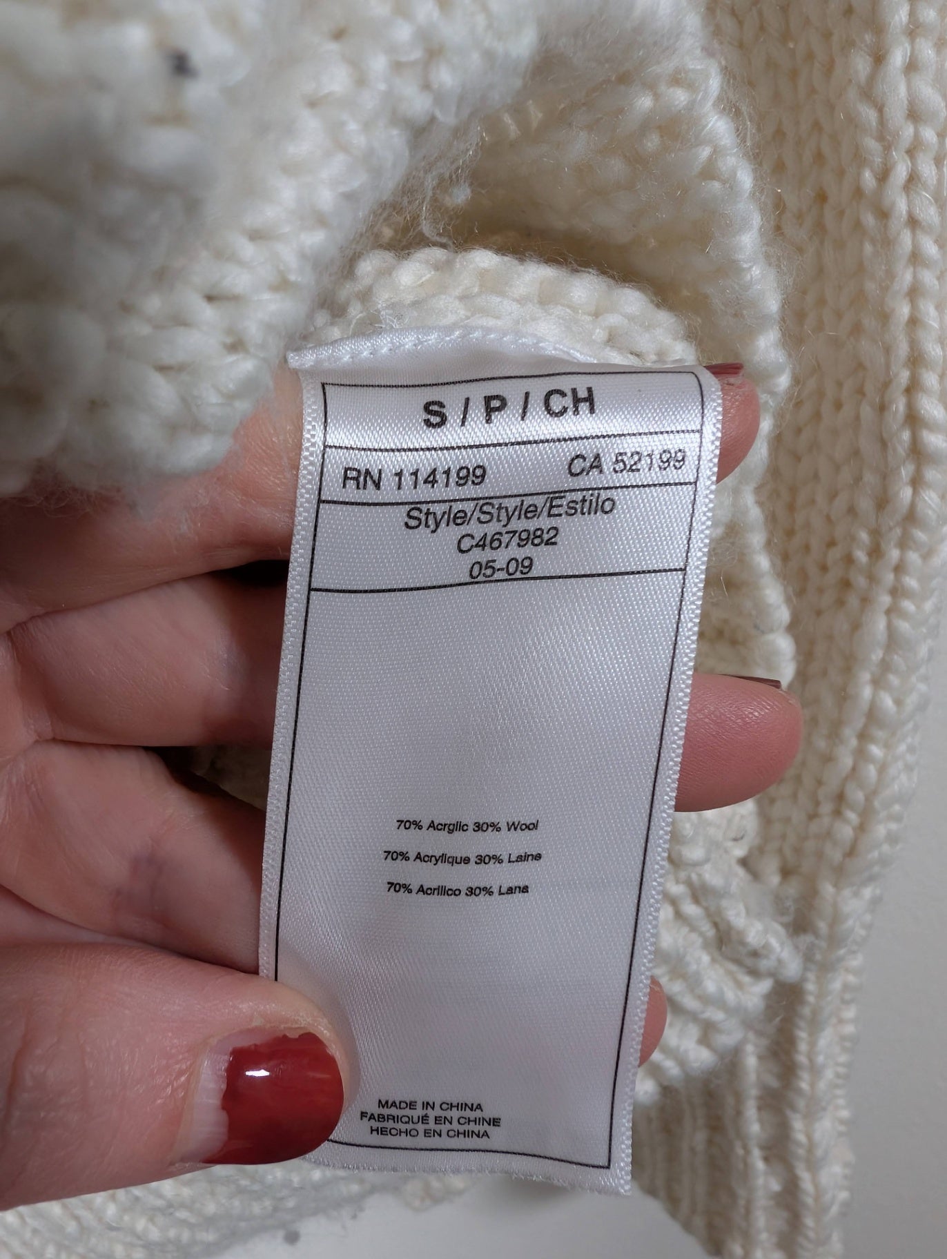 Roxy large snap cardigan - Small